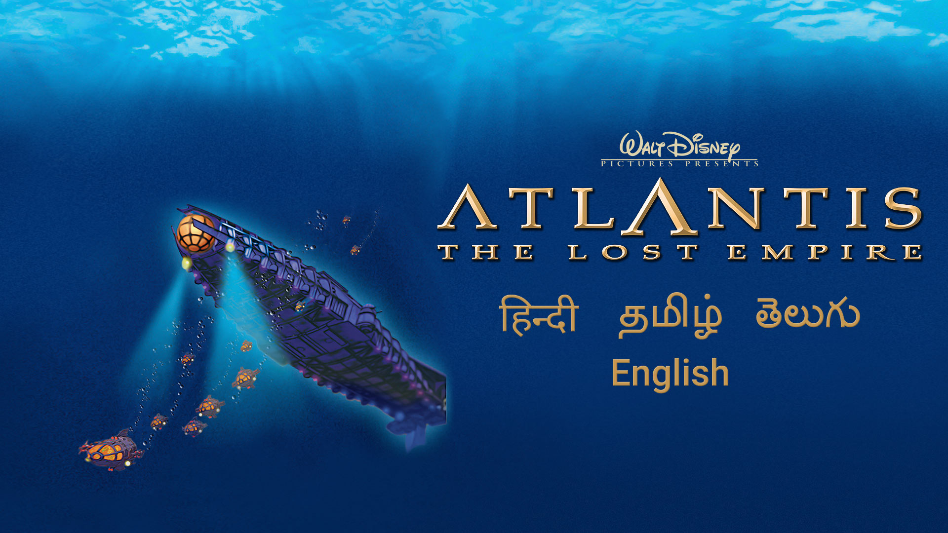 Watch Movie Atlantis The Lost Empire Online only on Watcho