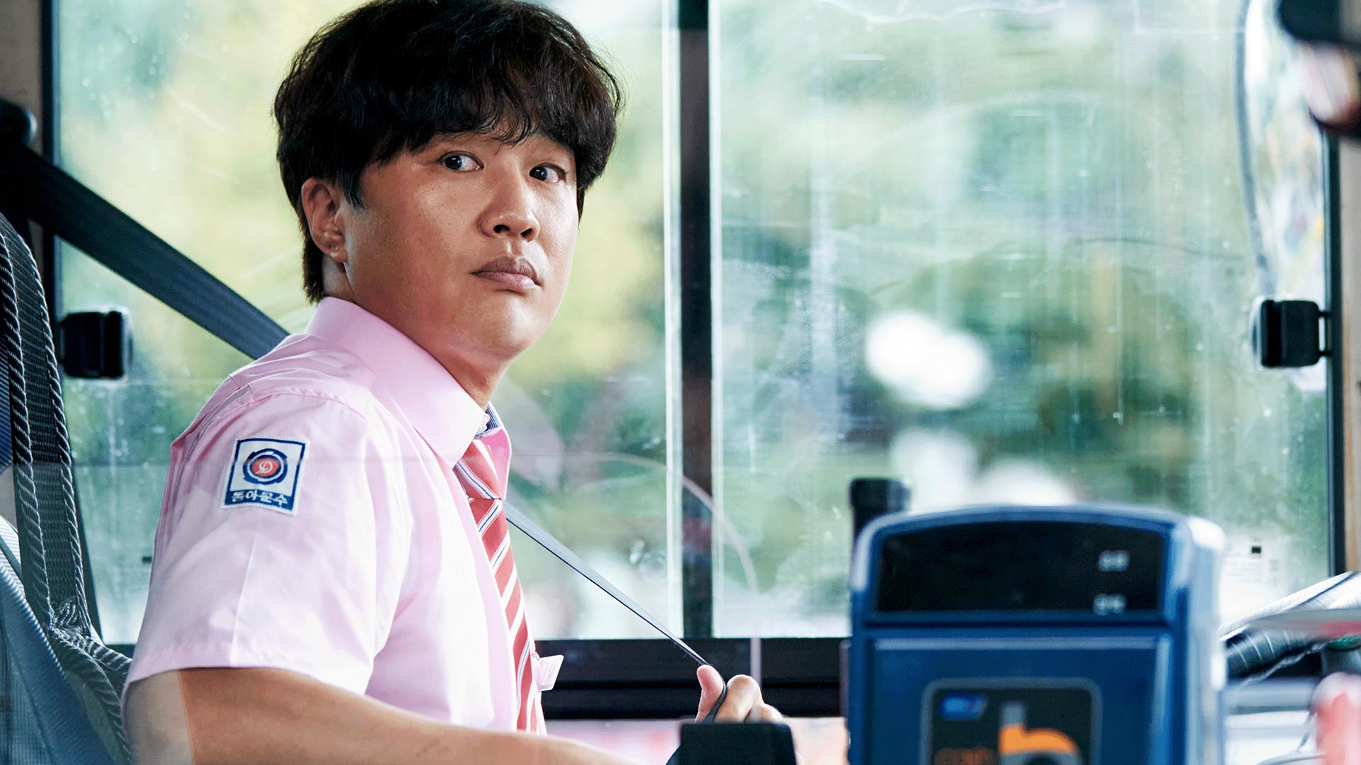 Watch moving on. Watch moving on. Watch face - 129. Undone watch with japan picture. Asking alexandria into the fire.