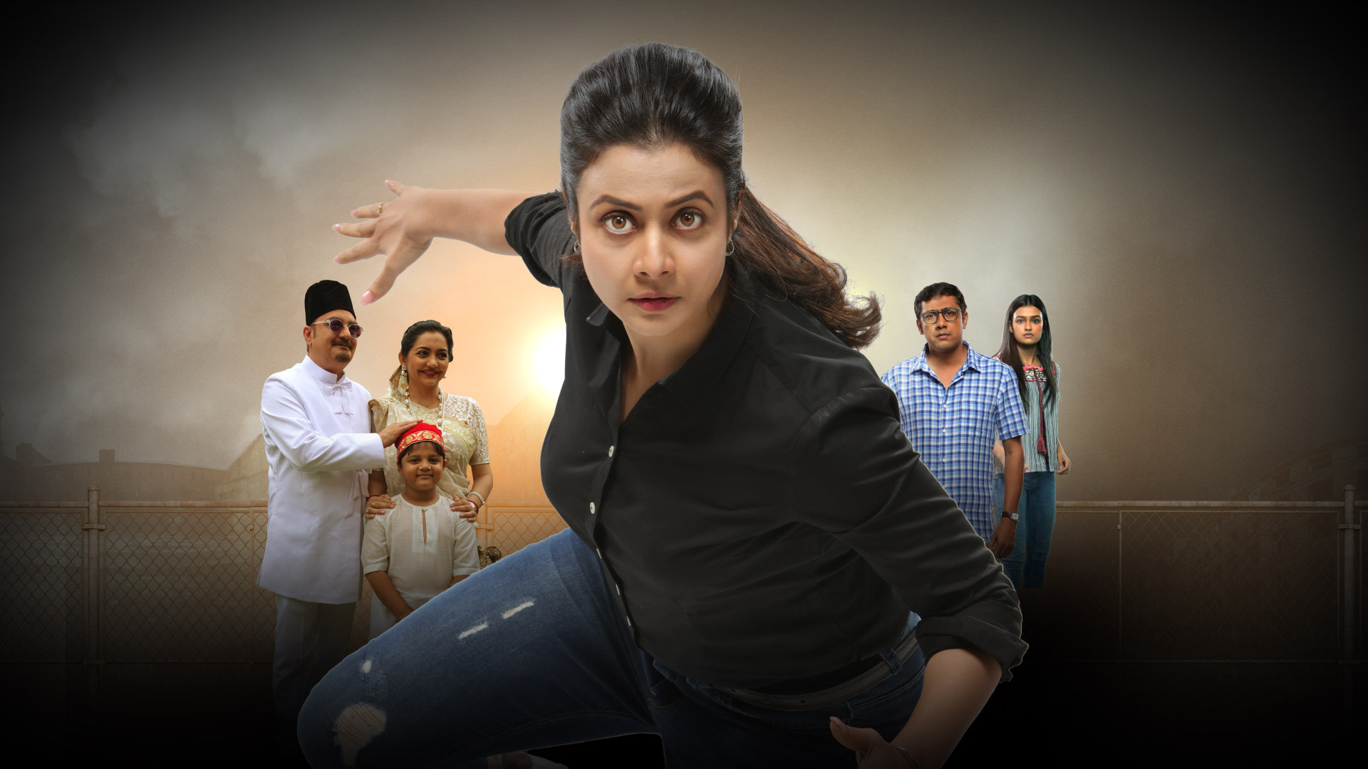 Mitin Mashi - JioHotstar