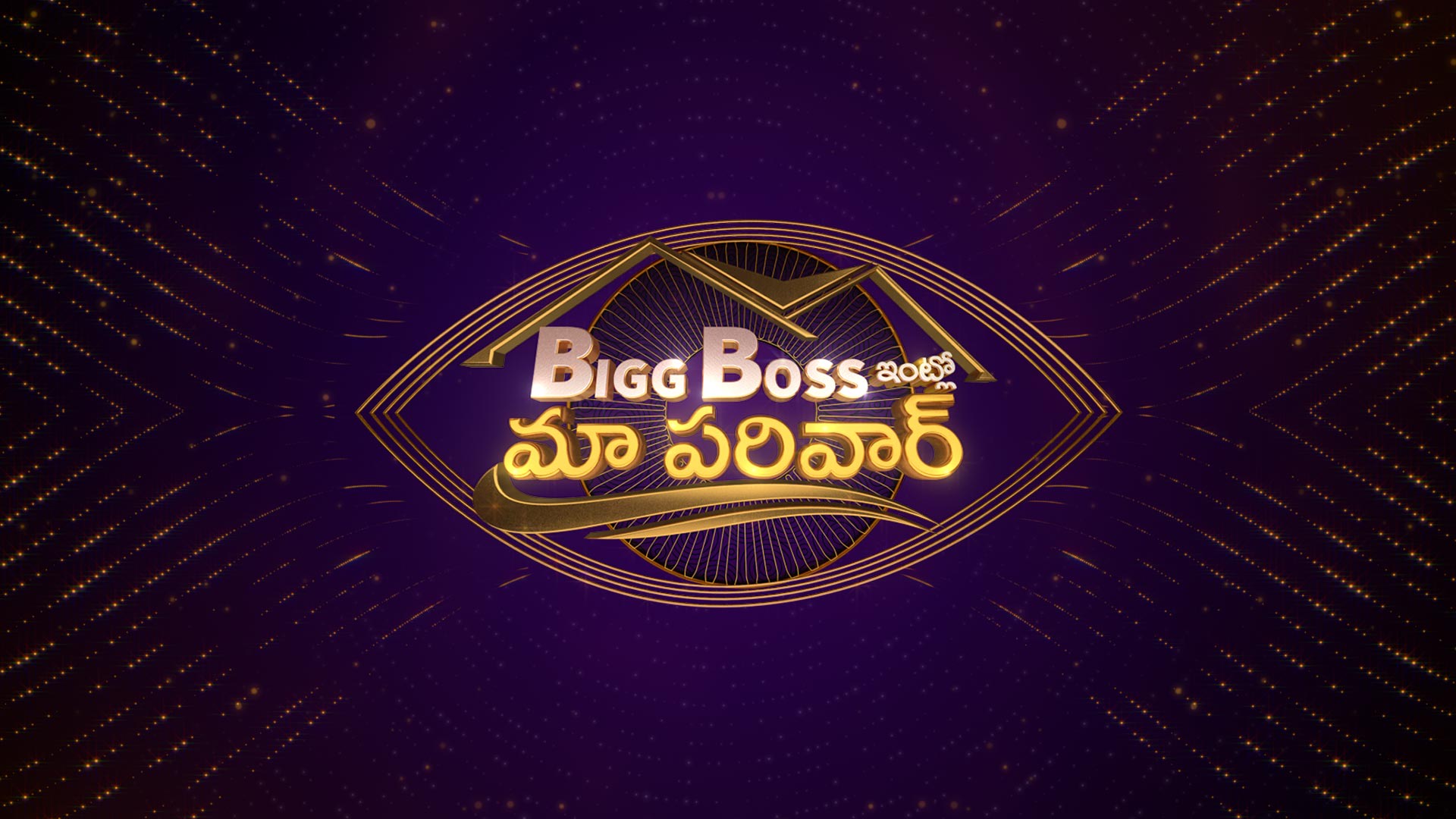 Bigg boss 3 watch online clearance hotstar