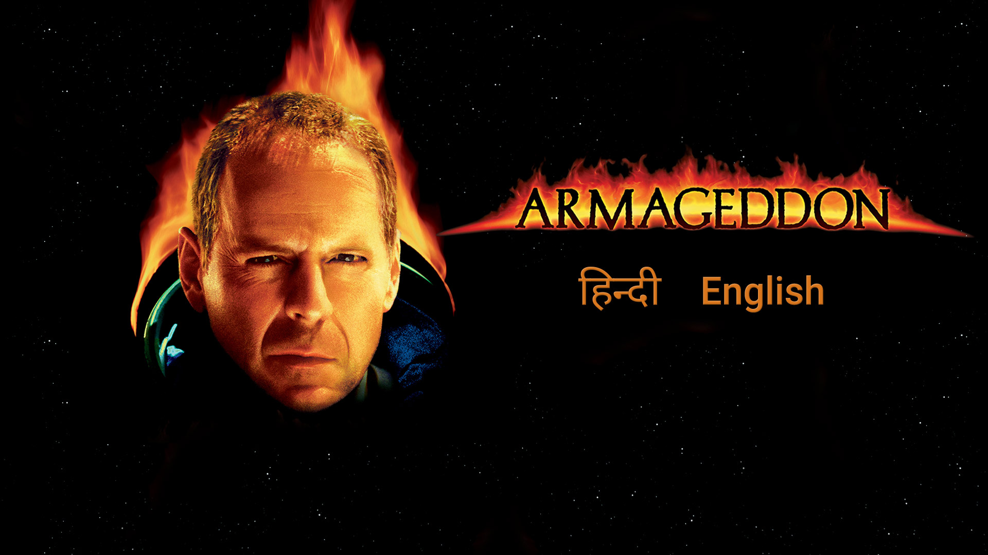 Watch Movie Armageddon Online only on Watcho,