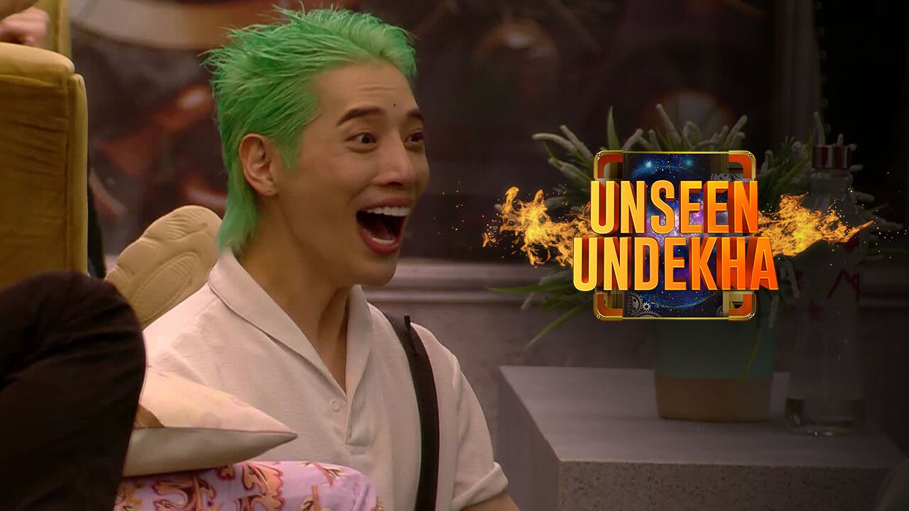 The Screaming Lessons Jiohotstar