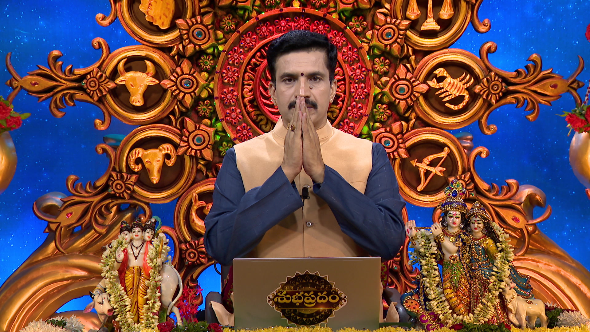Watch Subhapradam S2 Episode 829 on JioHotstar
