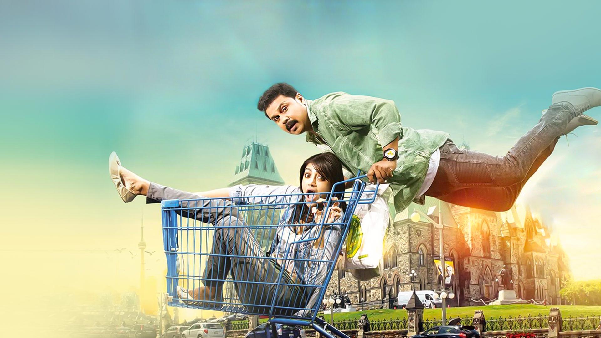 2 Countries Hotstar