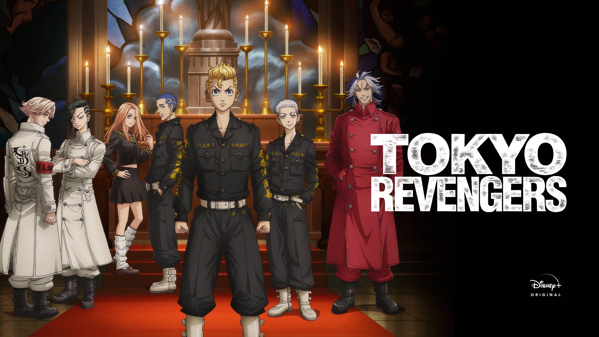 Aniradioplus - #CAST: 'Tokyo Revengers' TV anime series