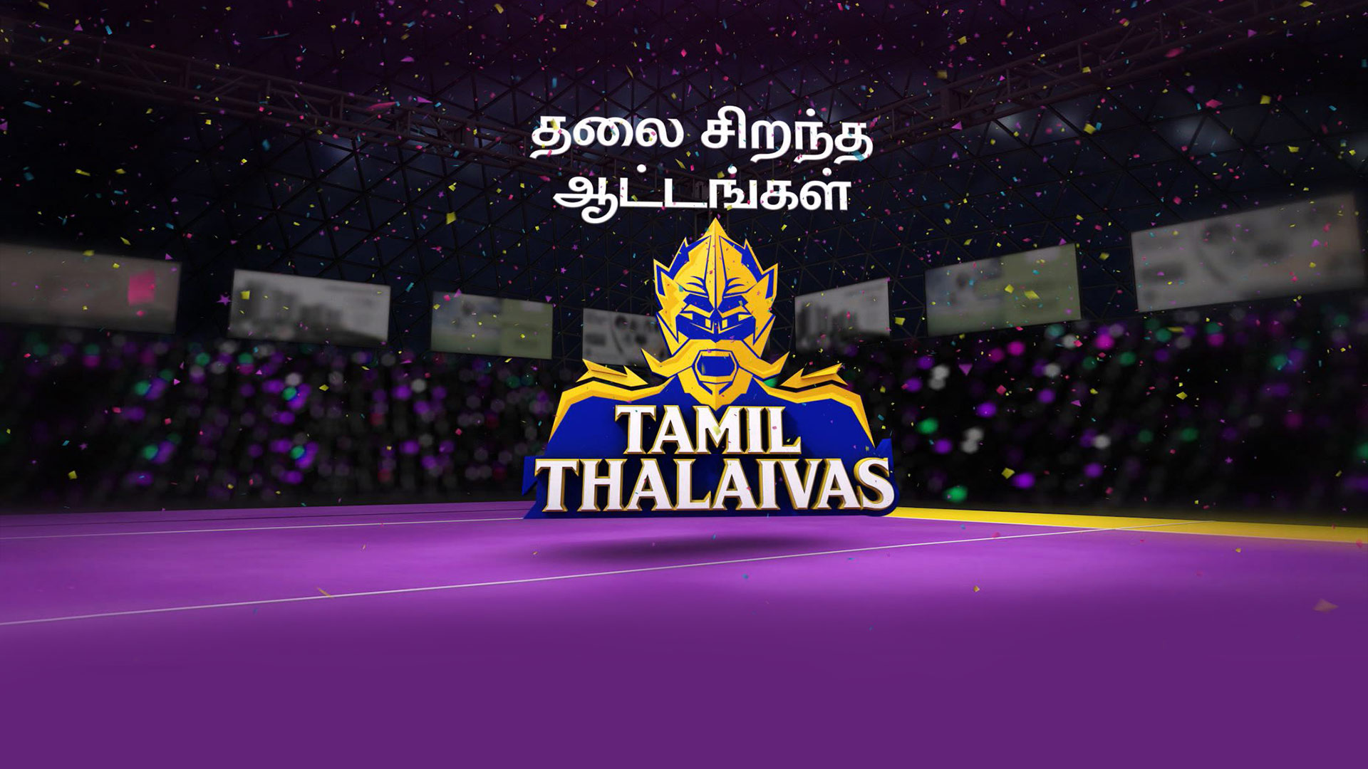 Best of Tamil Thalaivas