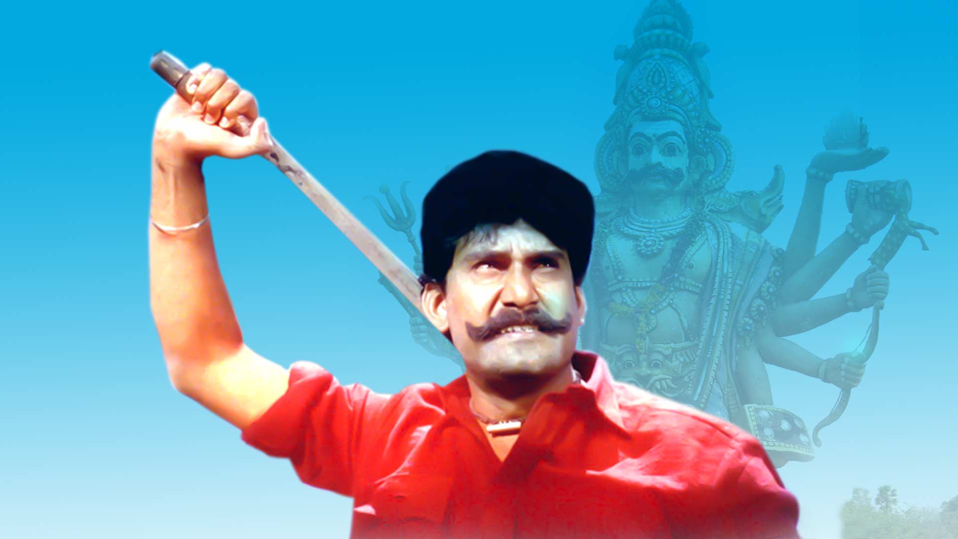 Veera Badrudu - Hotstar