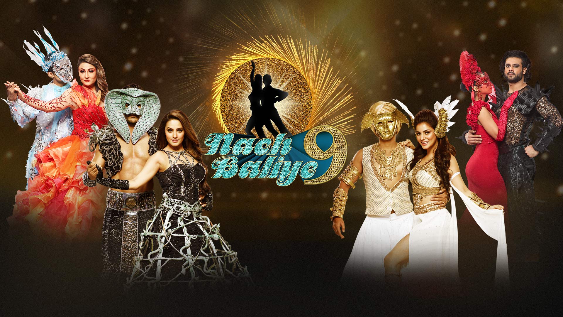 Nach Baliye