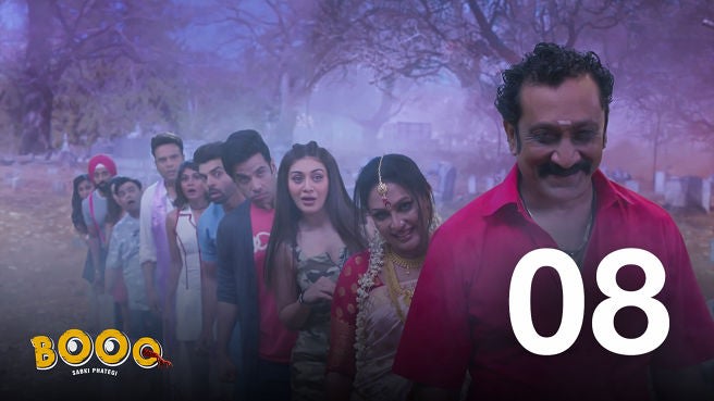 Watch Booo S1 Episode 8 on JioHotstar