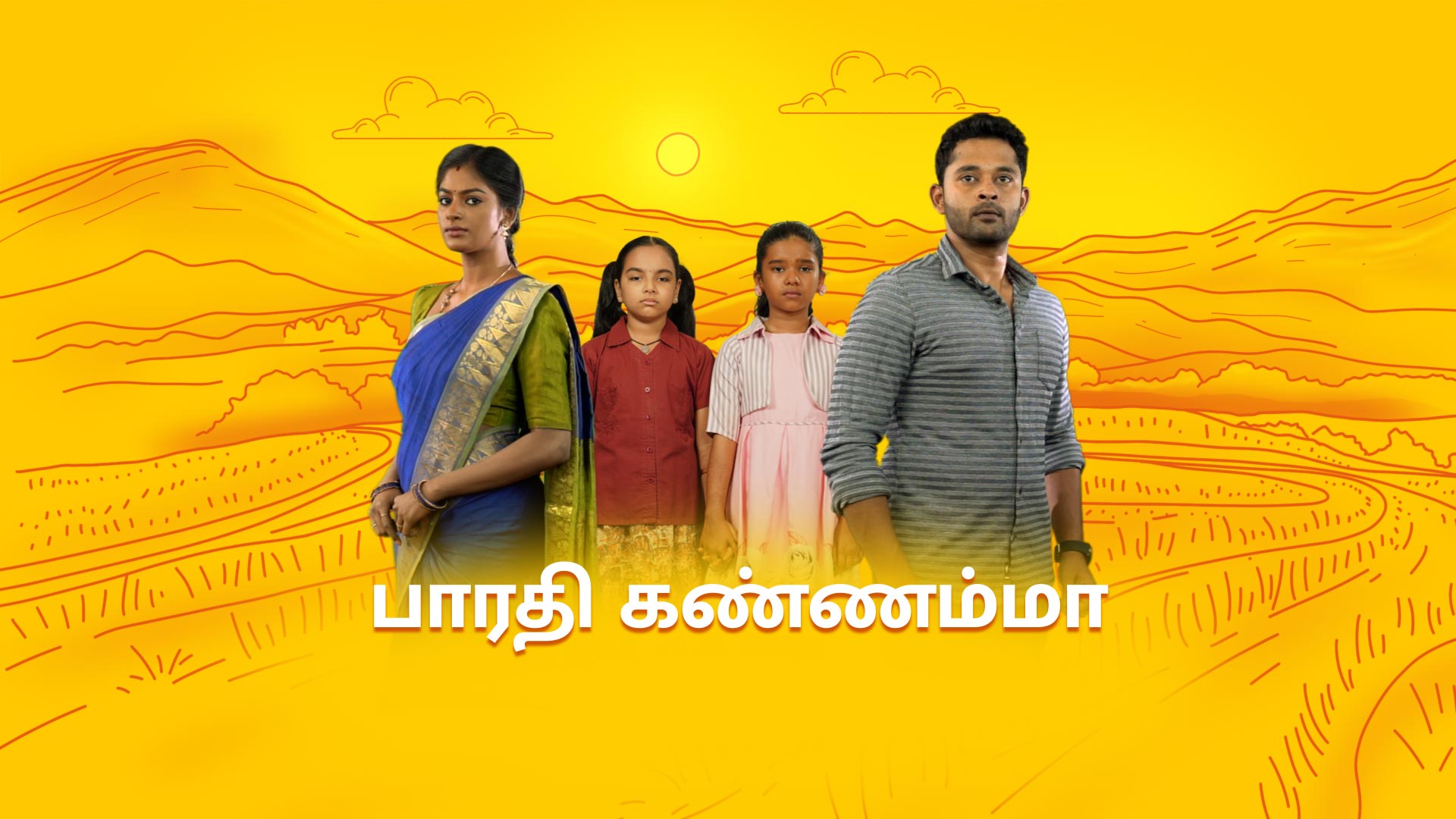 Bharathi kannamma serial online full episode vijay tv