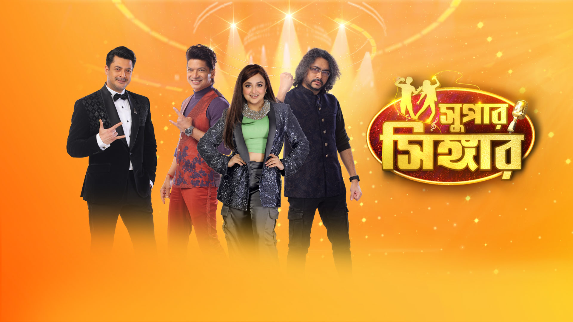 Super singer 8 grand best sale launch live in hotstar