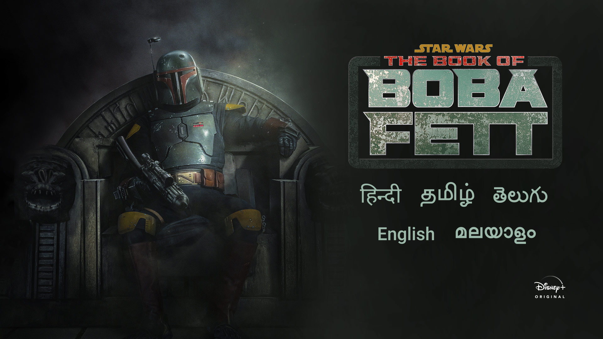 The Book of Boba Fett