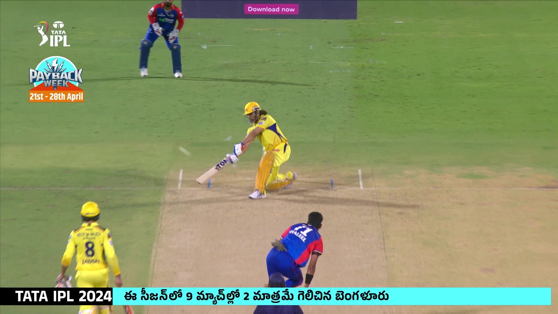 impact-of-dhoni-s-big-hits-vihari-s-take