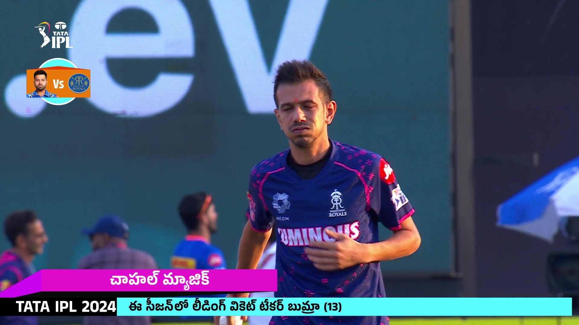 The Spin Wizardry of Chahal : Raju Garu