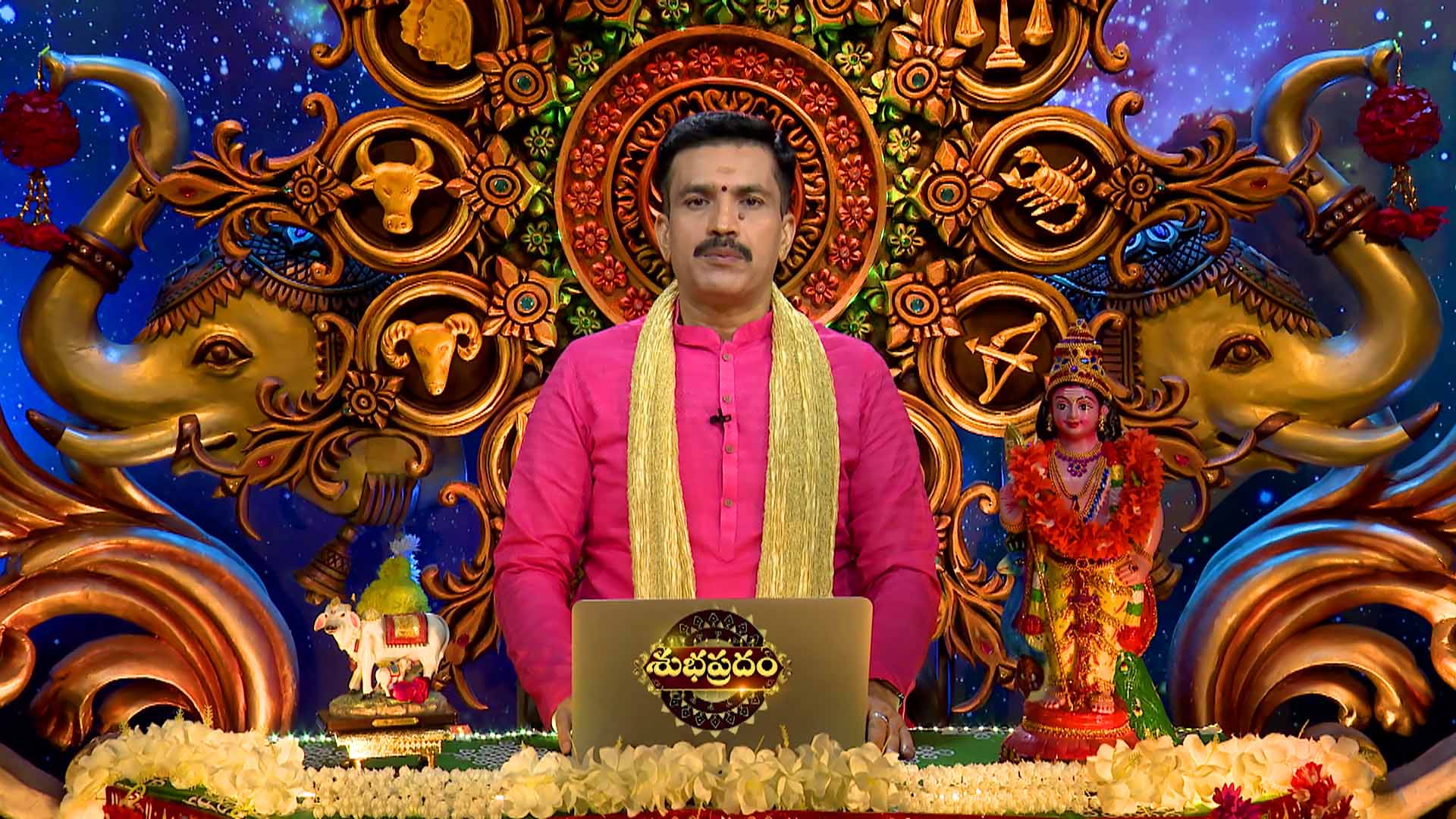 Watch Subhapradam S2 Episode 92 on JioHotstar