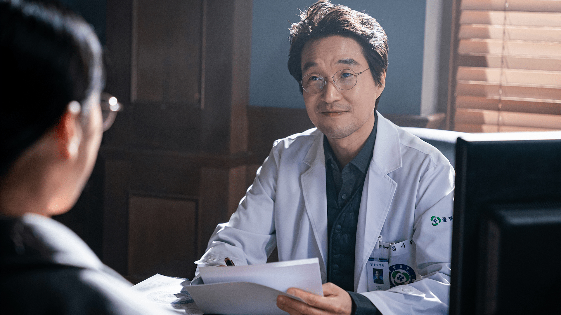 Watch Dr. Romantic S3 Episode 2 on Disney+