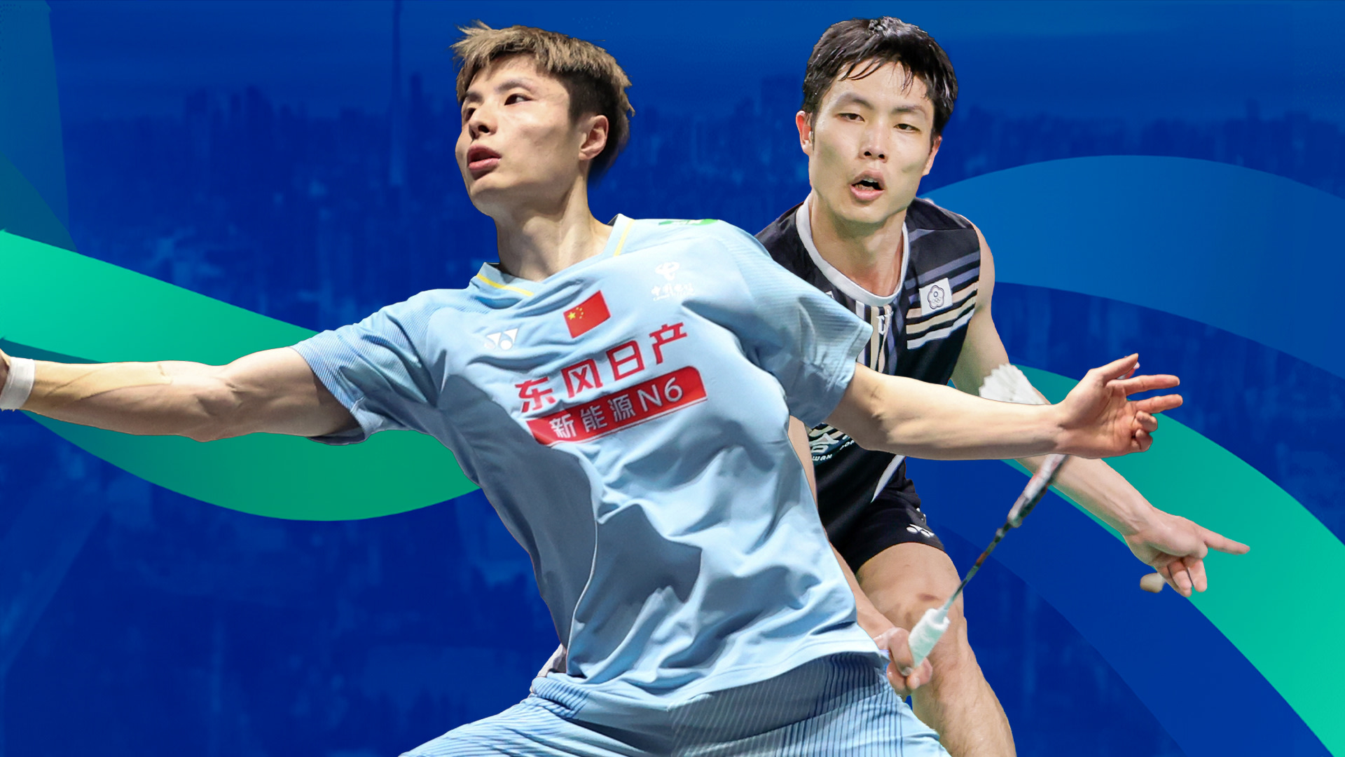 BWF Thomas & Uber Cup Finals: Group Stage, Court 1 - Replay