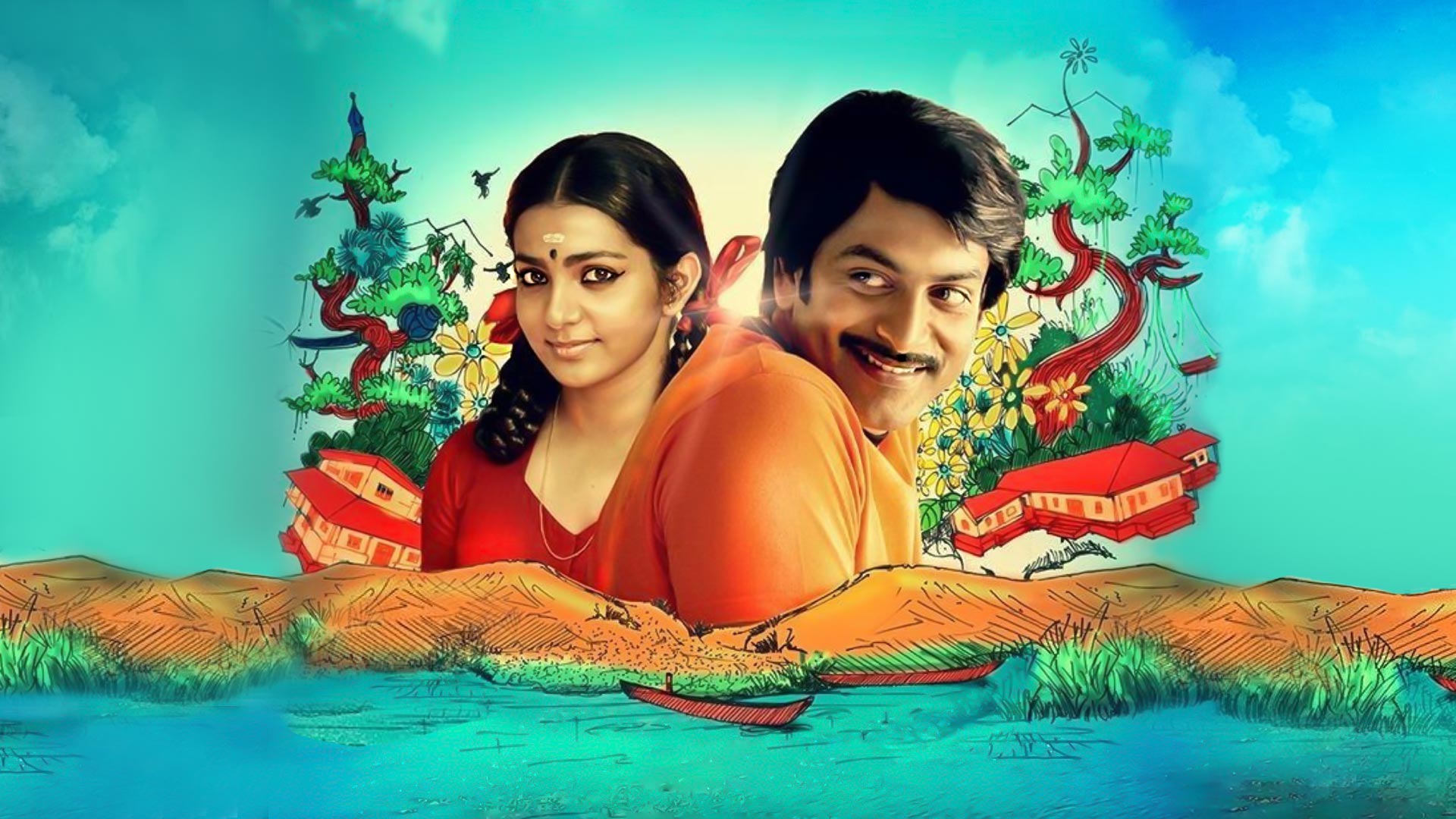 Watch Ennu Ninte Moideen Disney Hotstar