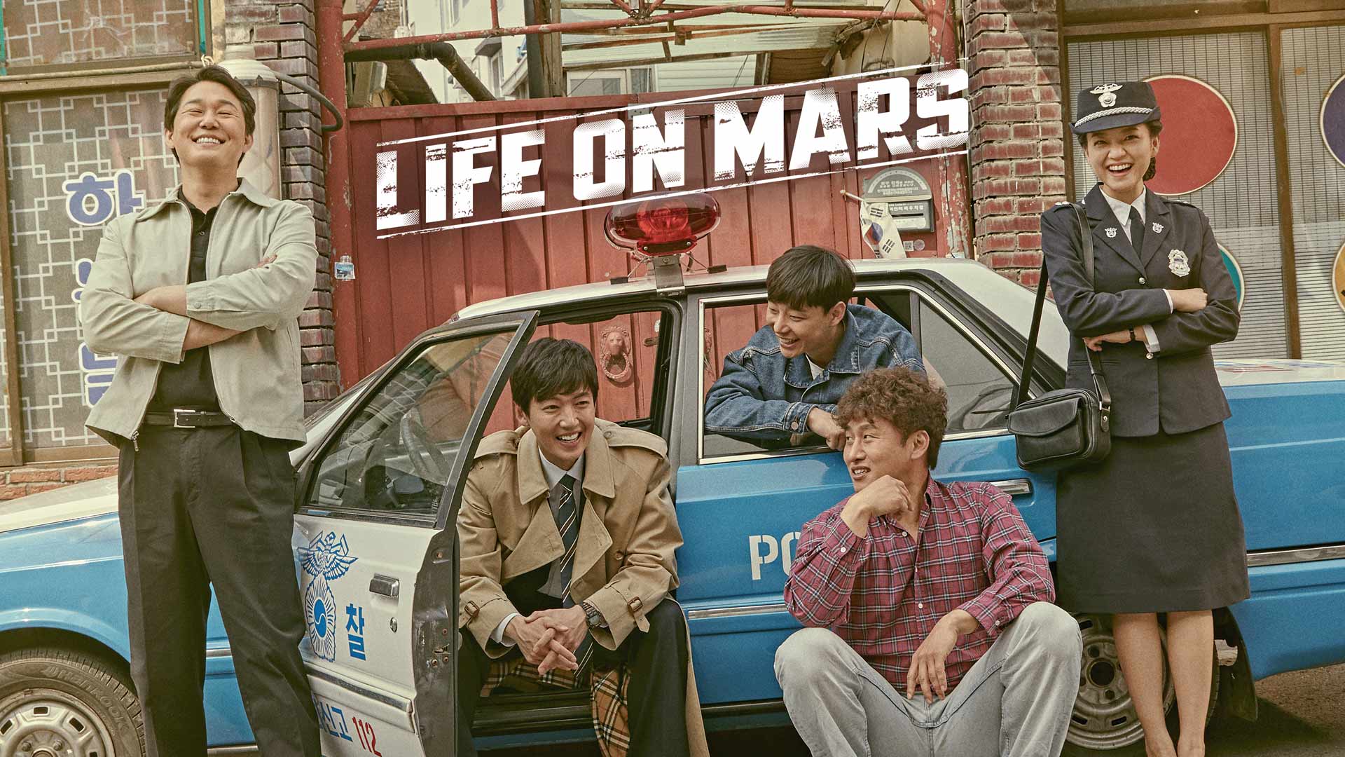 Life on 2024 mars streaming