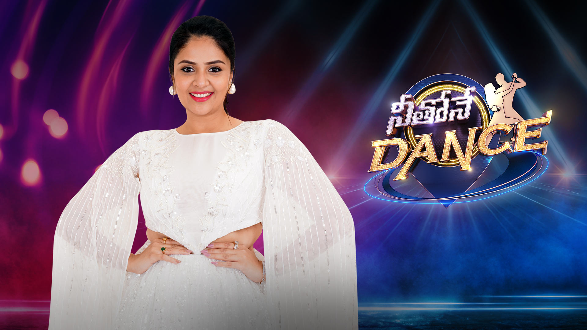 Neethone Dance Full Episode Watch Neethone Dance TV Show Online