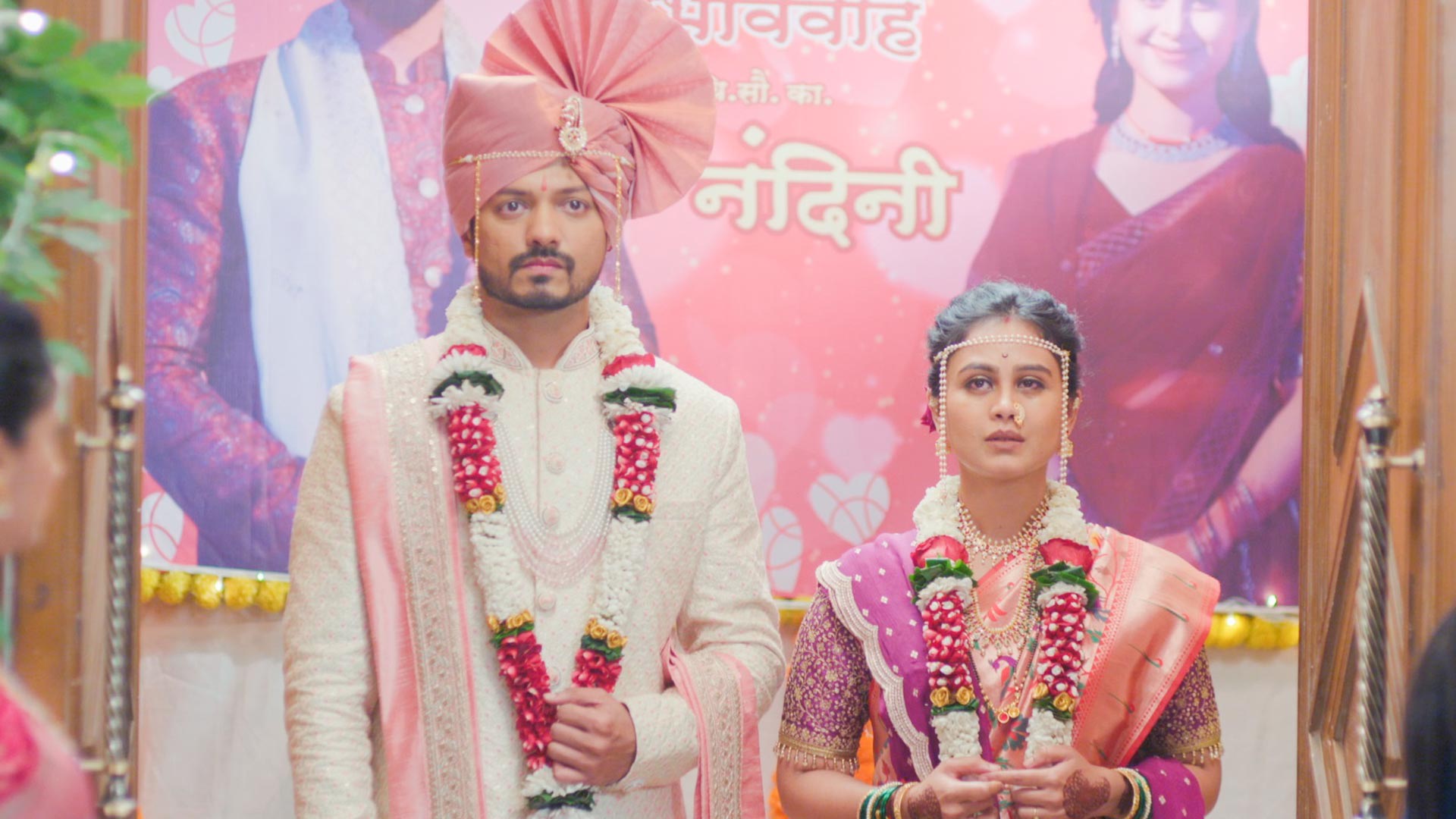 Watch a clip from Jeeva, Nandini Get Married - Promo on Hotstar