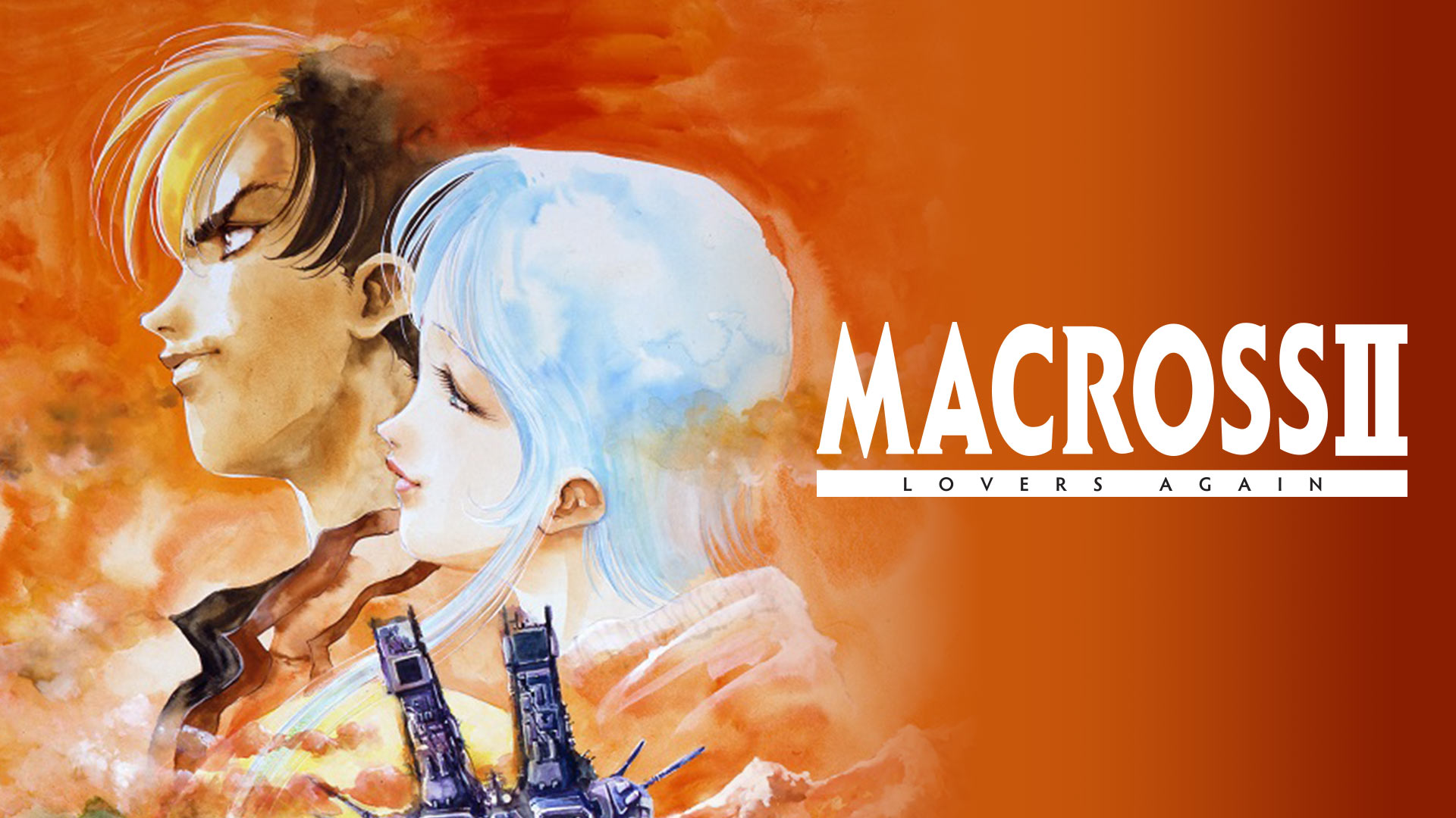 The Super Dimension Fortress Macross II: Lovers Again