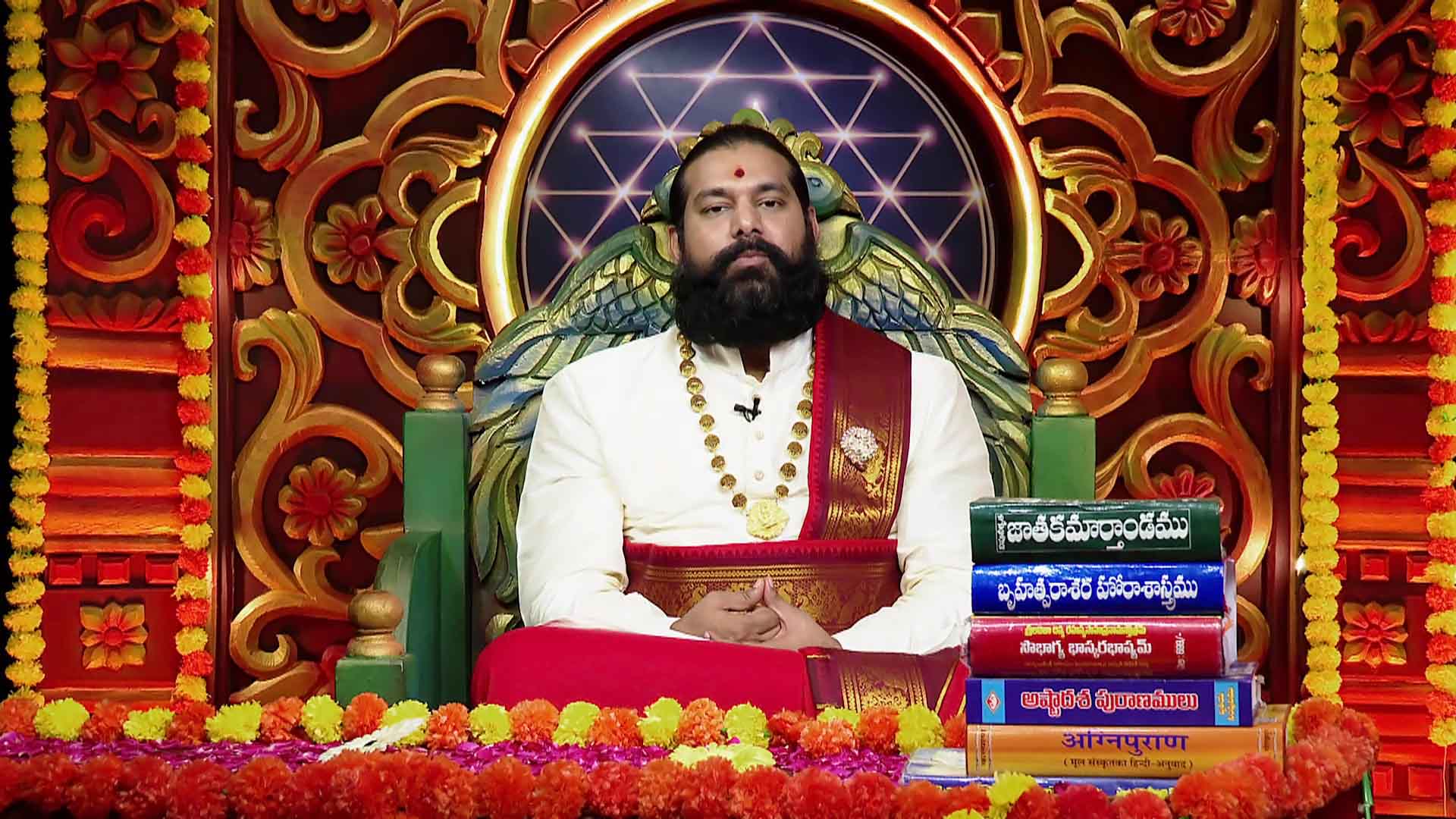 Watch Subhapradam Episode 89 on JioHotstar