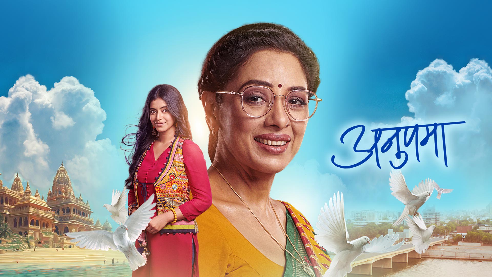 Watch anupama serial online sale