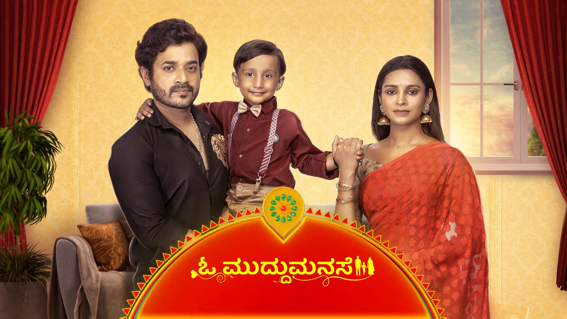 Hotstar mudda mandaram hot sale serial zee telugu