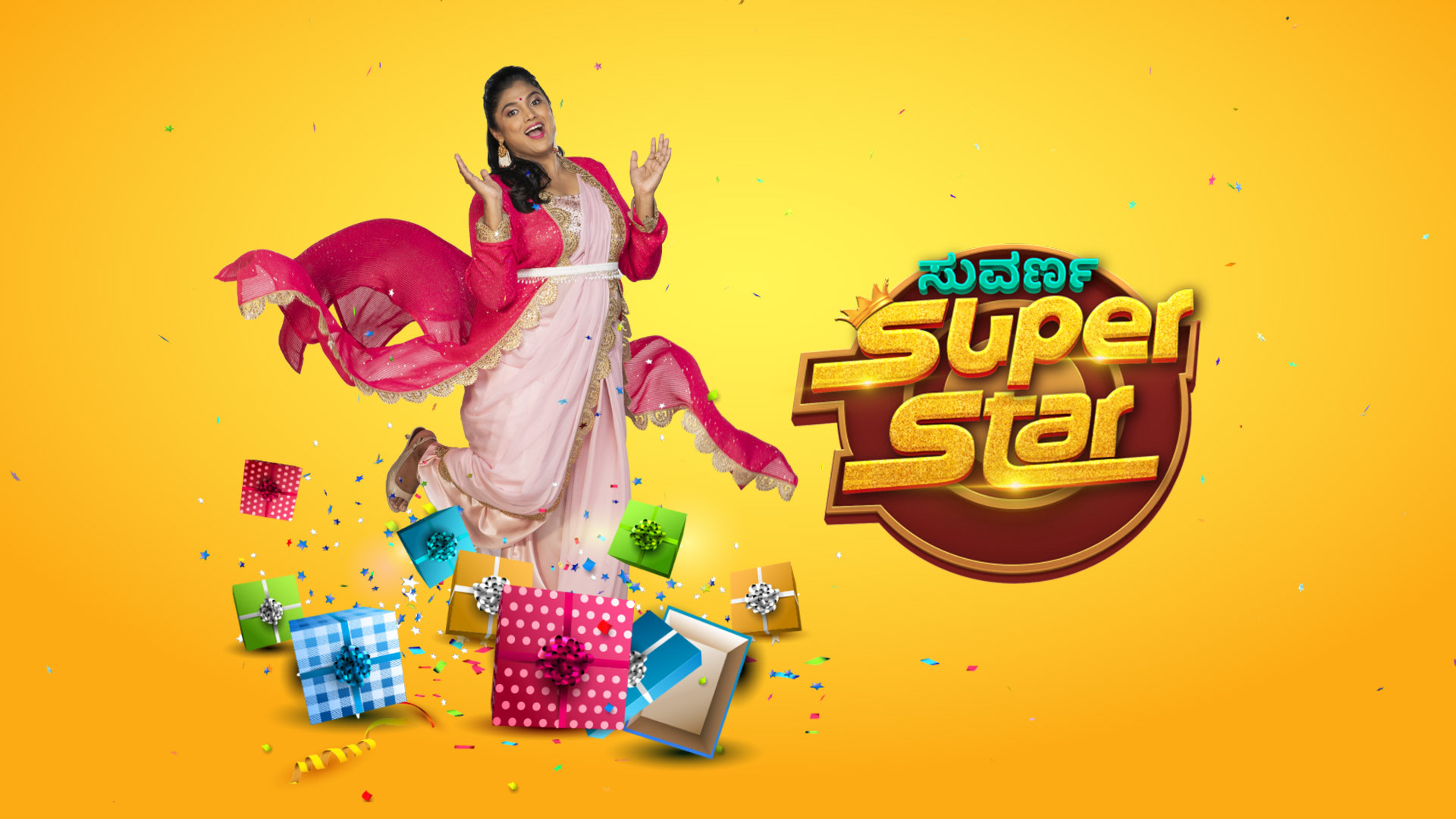 Suvarna Superstar Disney+ Hotstar