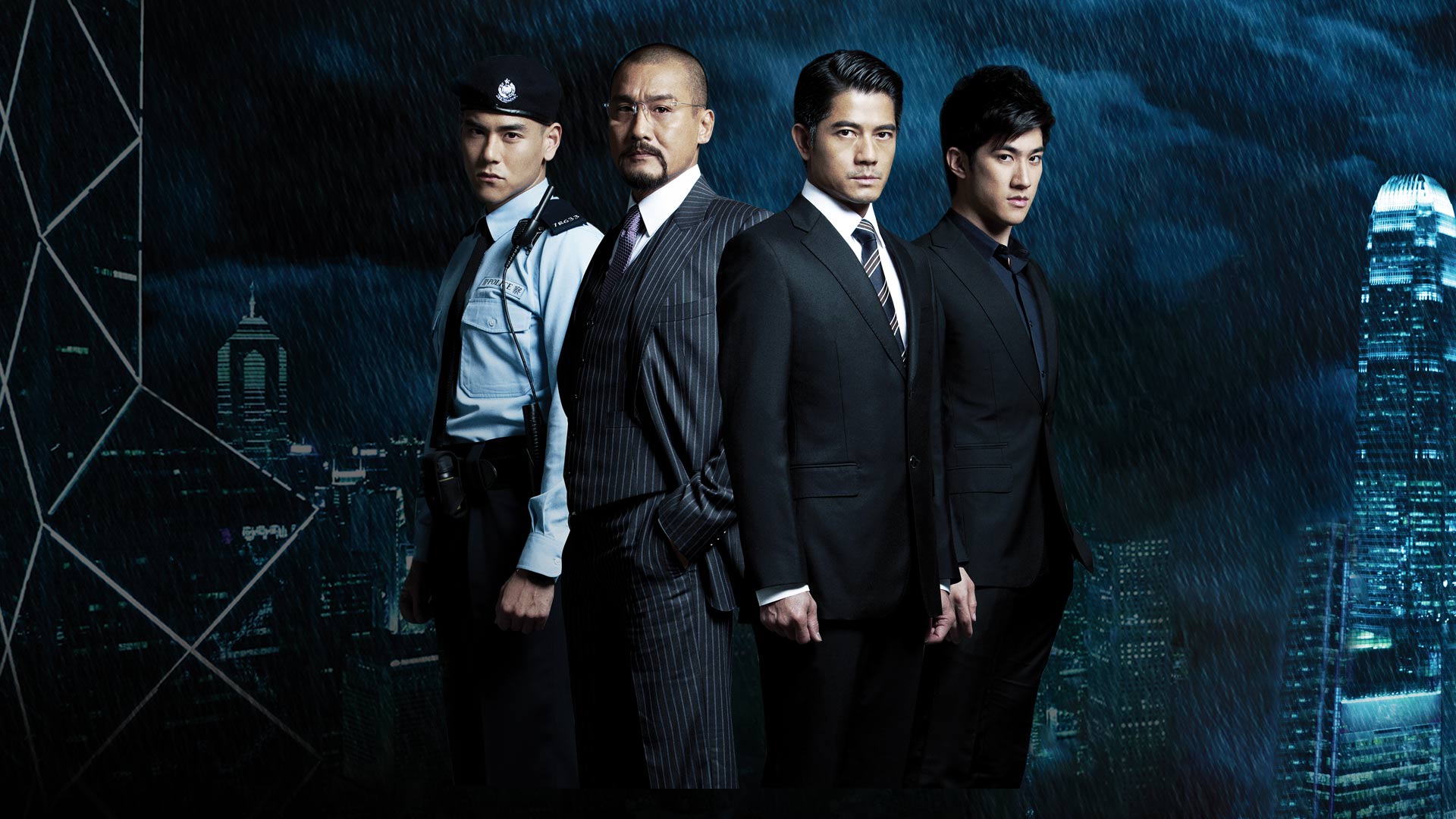 Common cold visual data 7