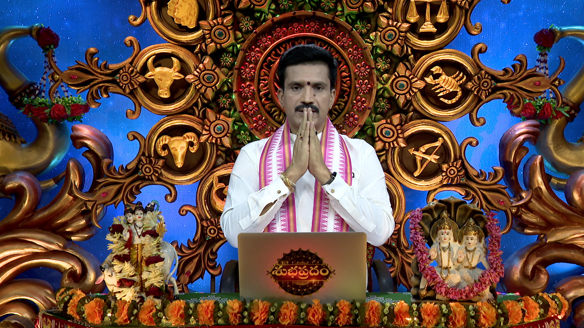 Watch Subhapradam S2 Episode 325 on JioHotstar