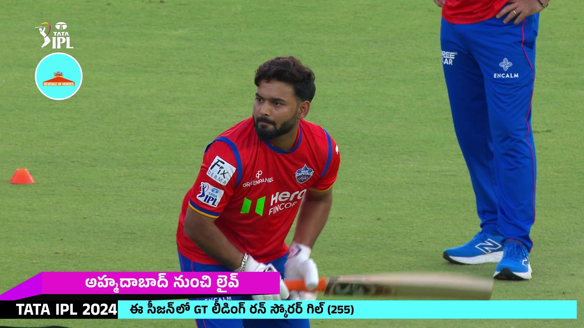 Watchout Ashish Reddy Views on Rishabh Pant