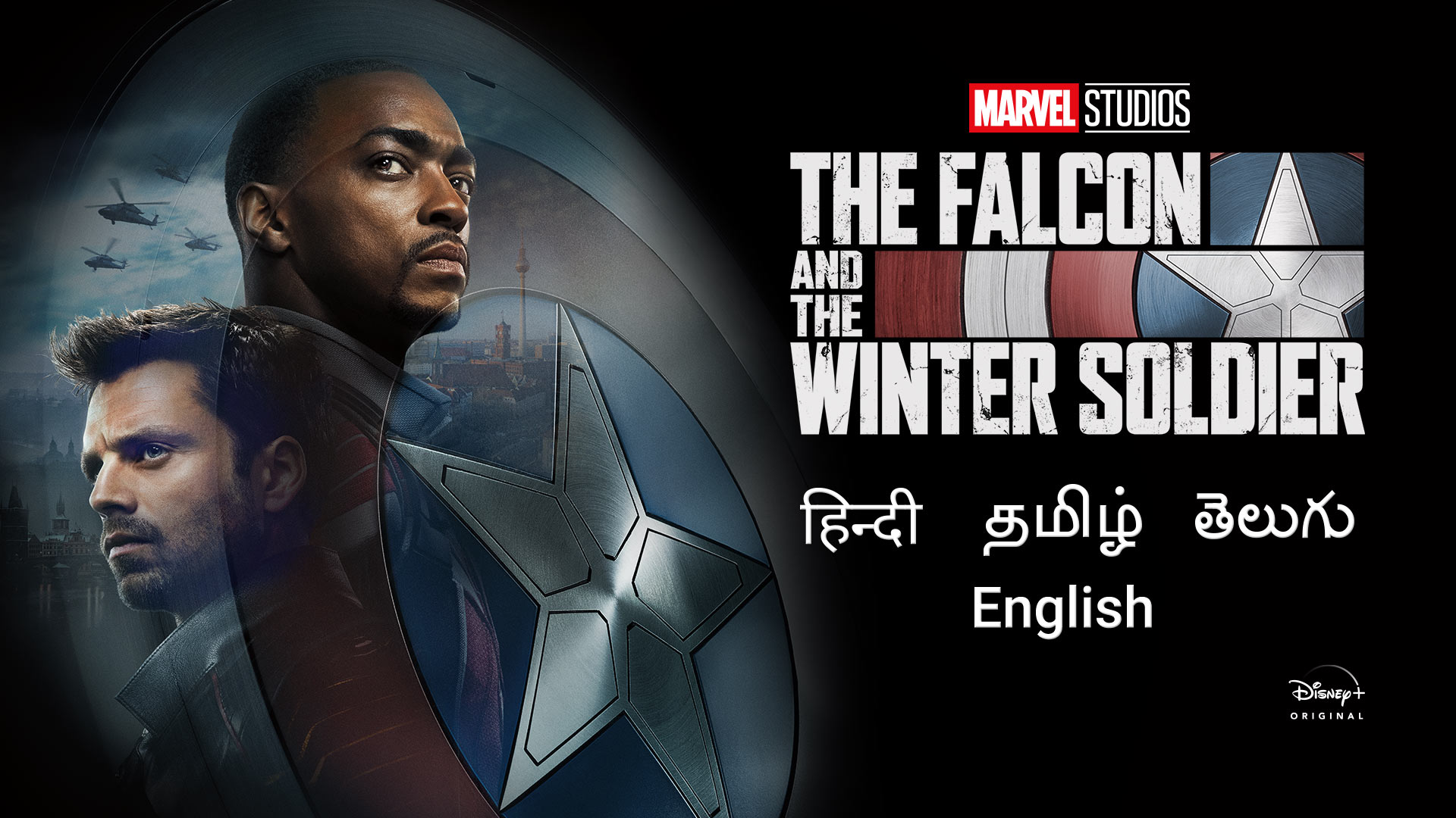 The Falcon and The Winter Soldier