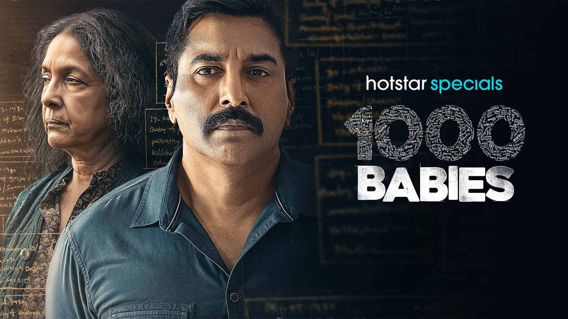 1000 Babies S2 - Teaser - JioHotstar