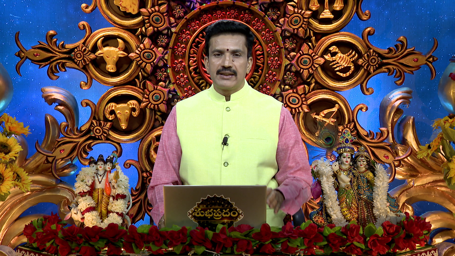Watch Subhapradam Episode 553 on JioHotstar