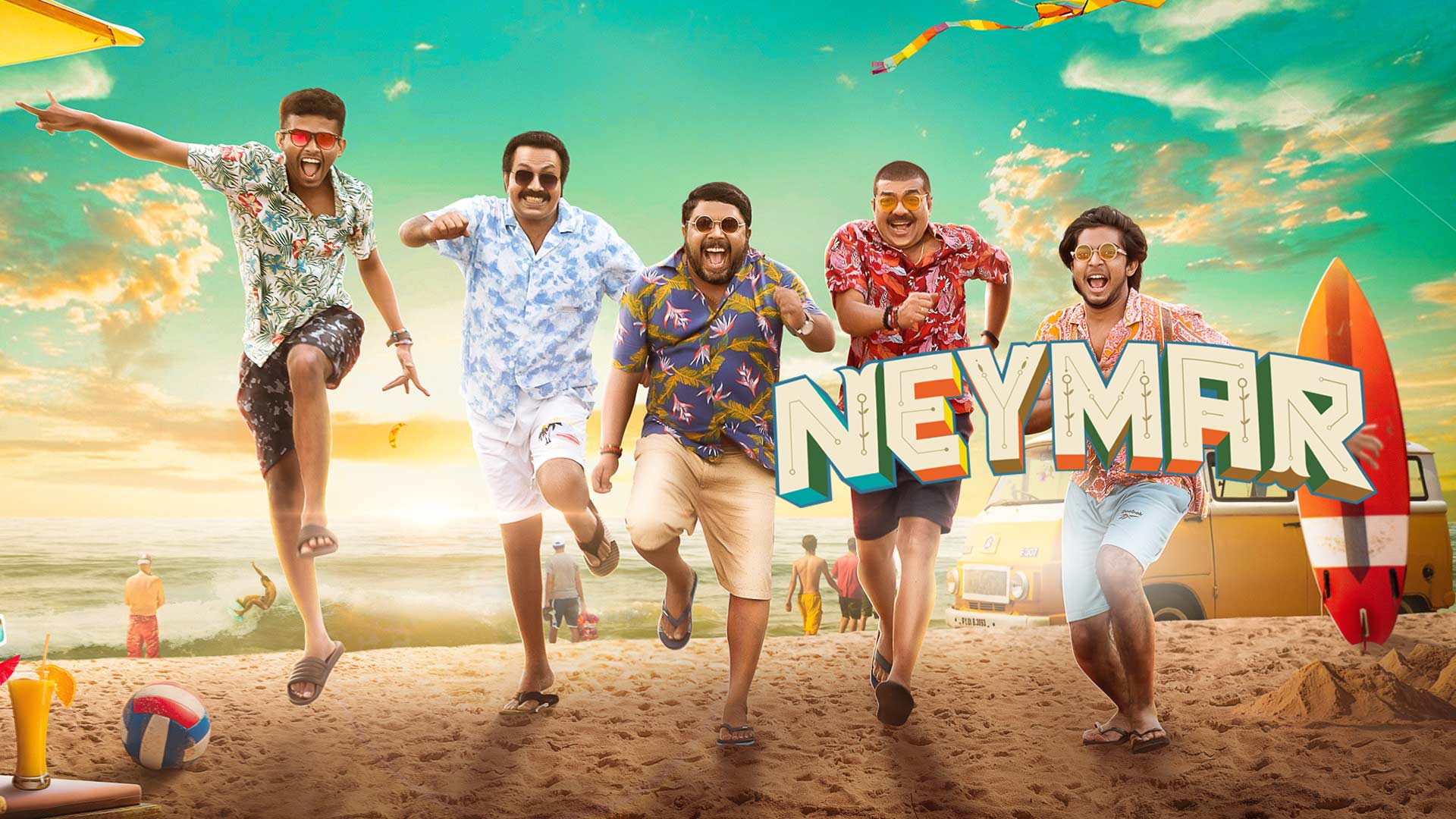 watch-movie-neymar-online-only-on-watcho