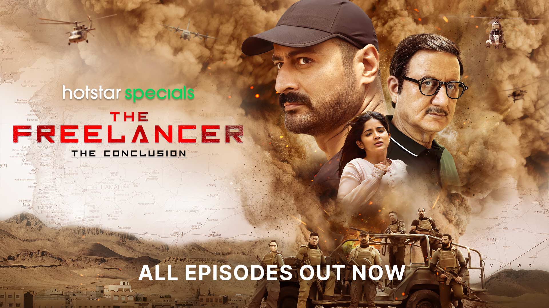 Watch new episodes of the freelancer only on watcho