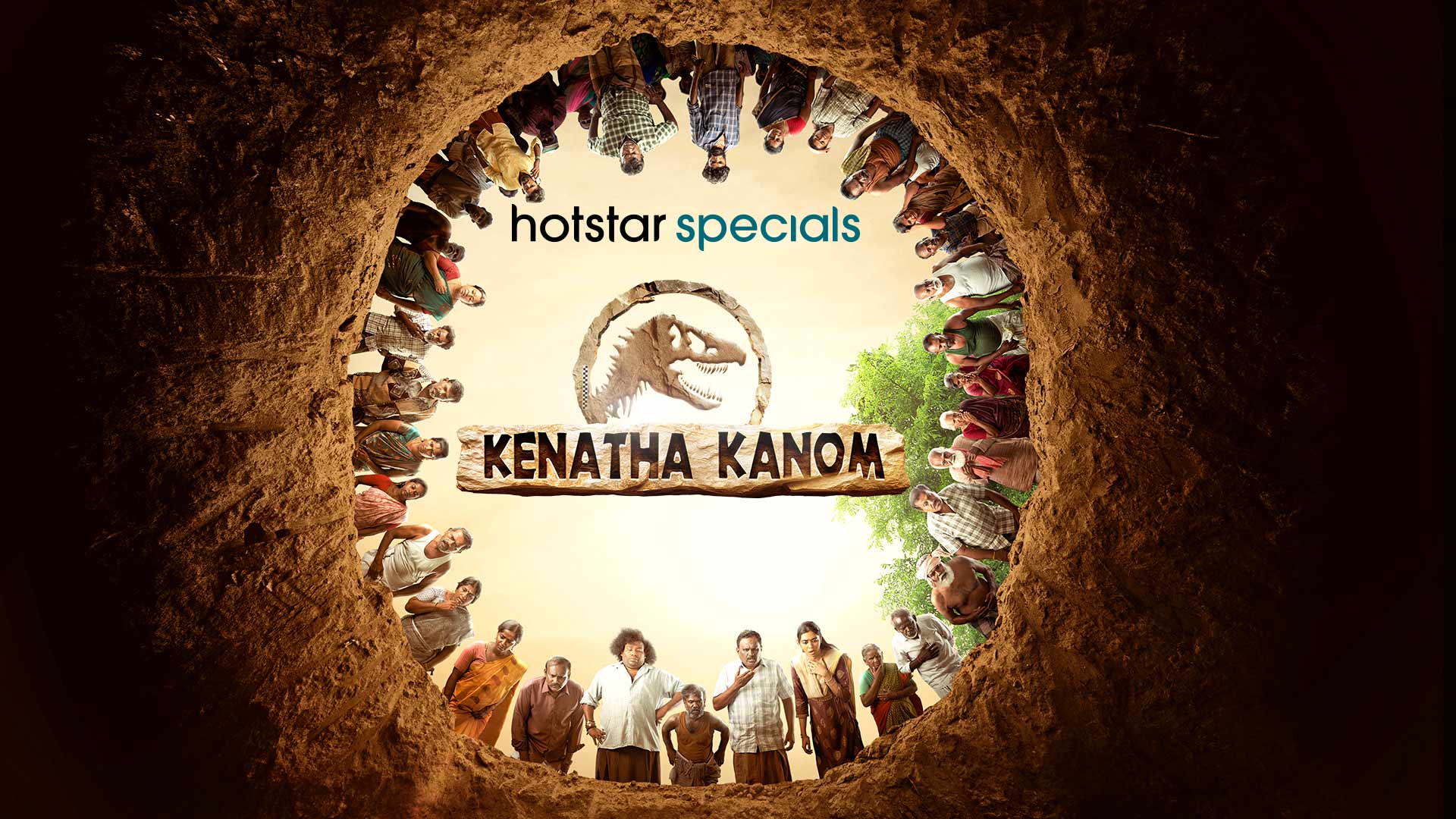 Kenatha Kanom - OTT JioHotstar