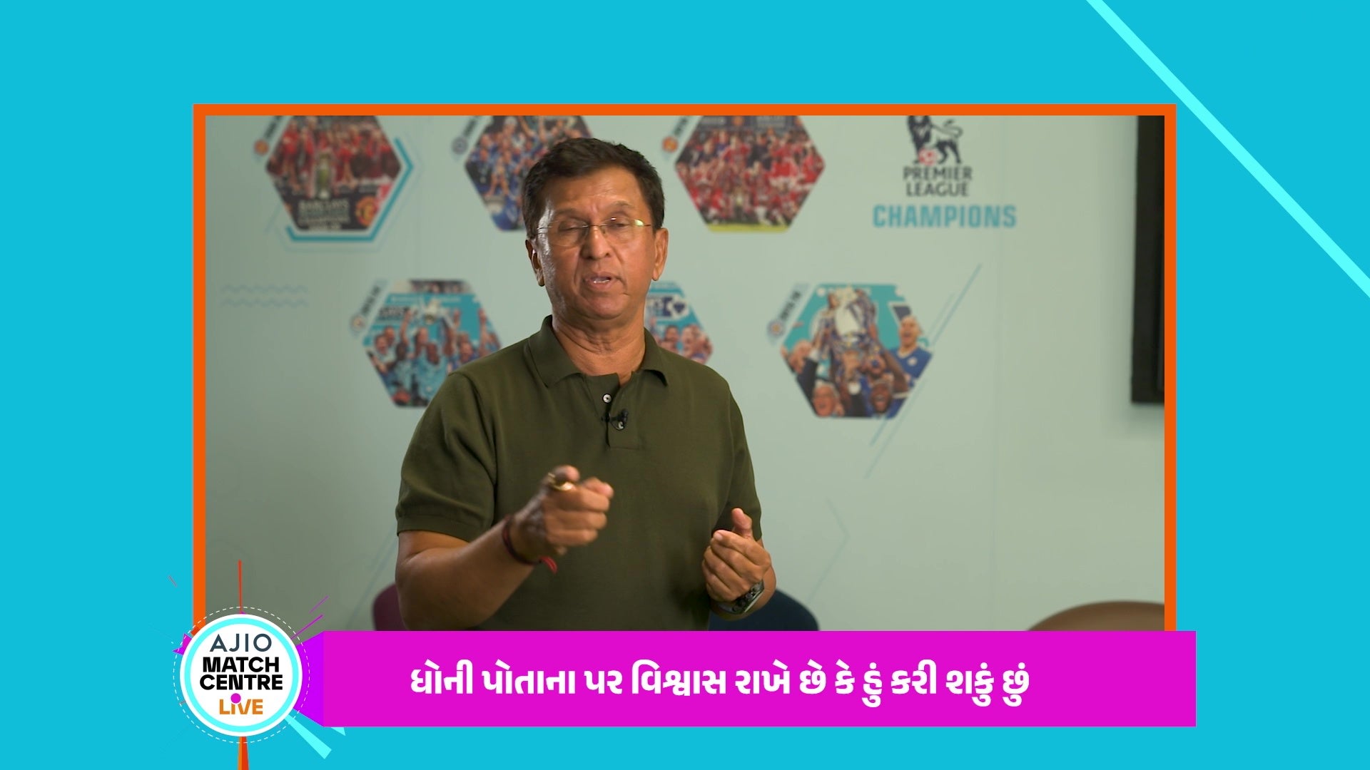 Ms Dhoni Best Finisher