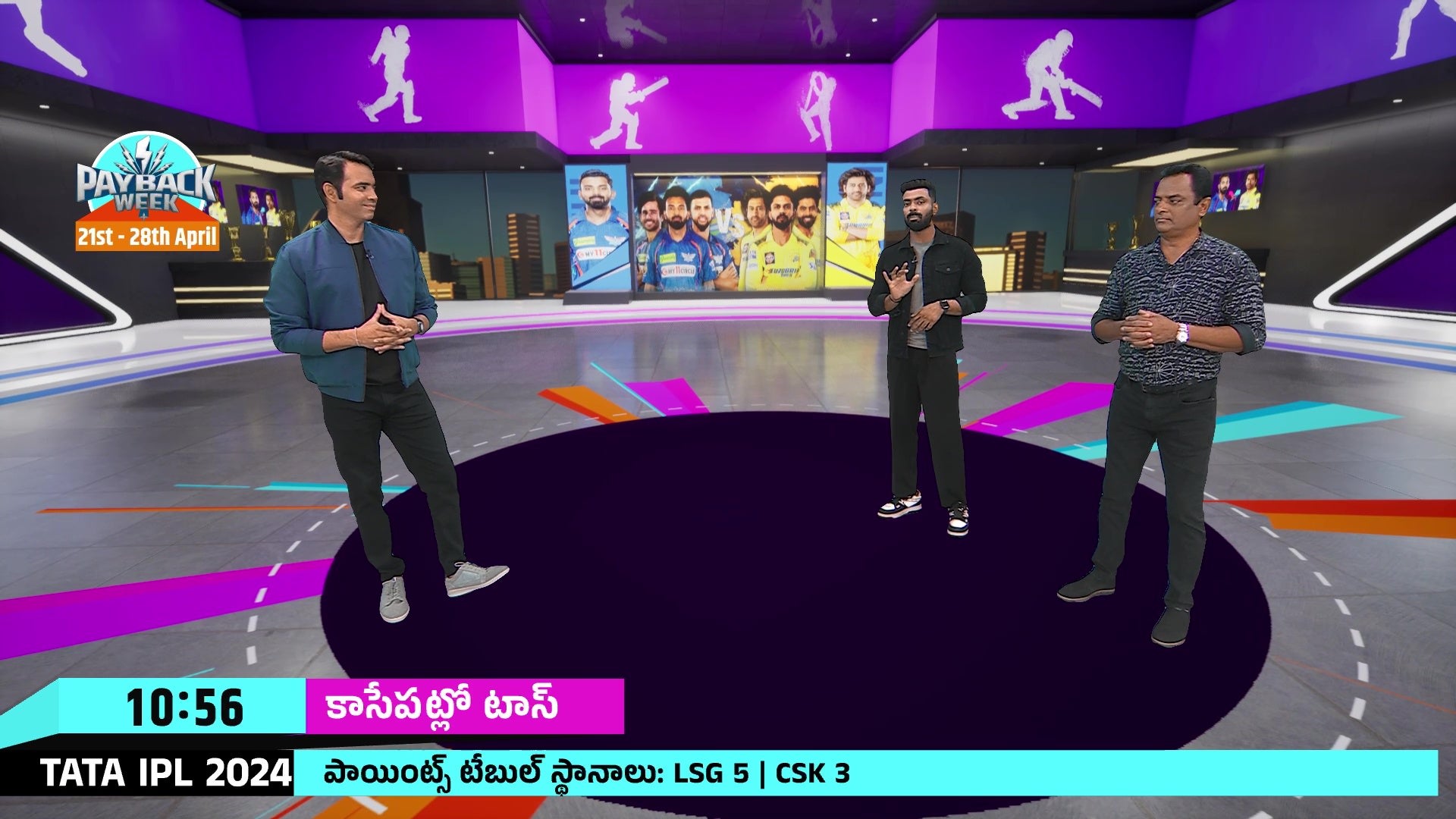 Ashish & Raju Garu On Dhoni’s Impact: Highlighting His 20* Against MI