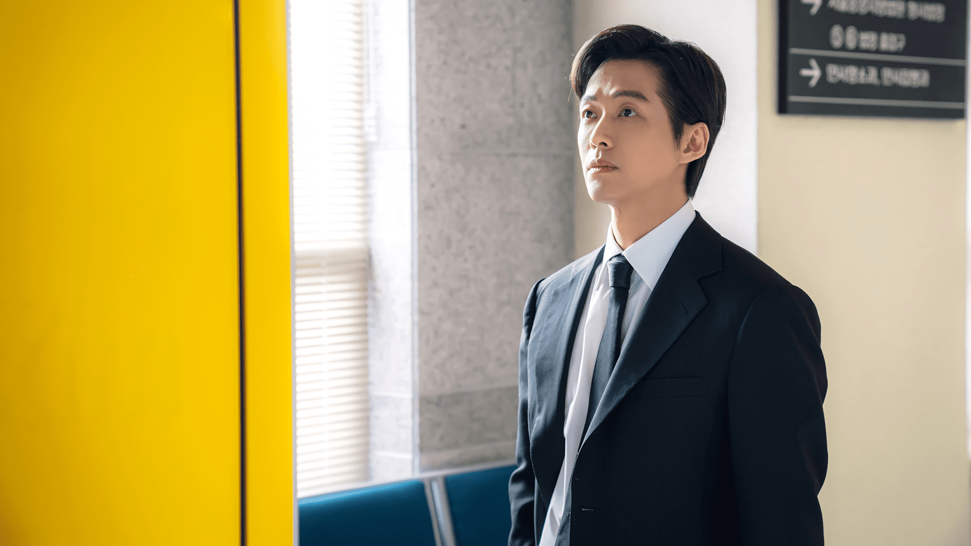 watch-one-dollar-lawyer-s1-episode-7-on-disney-jordan-korean-drama