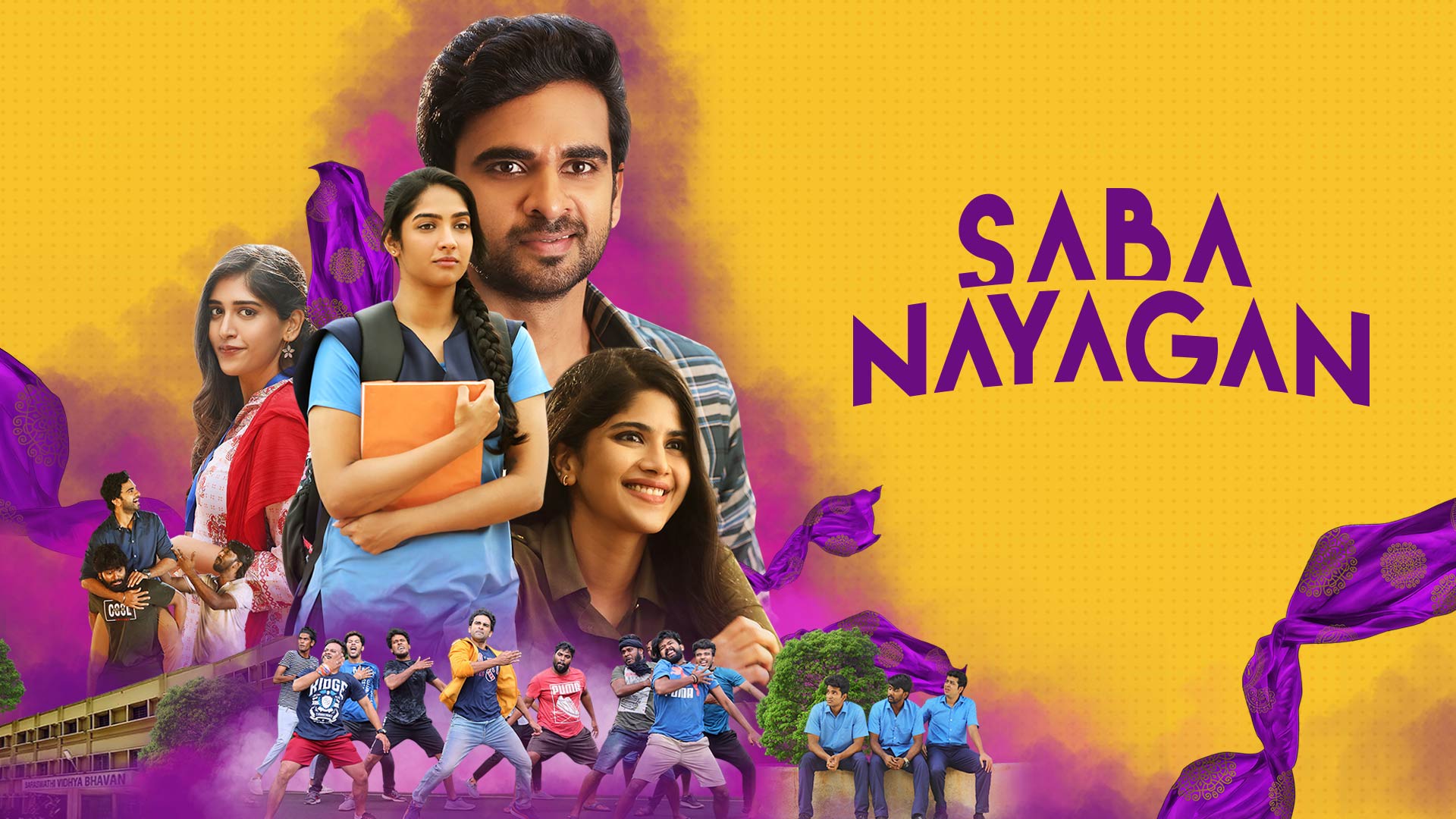 Saba Nayagan - Trailer - JioHotstar