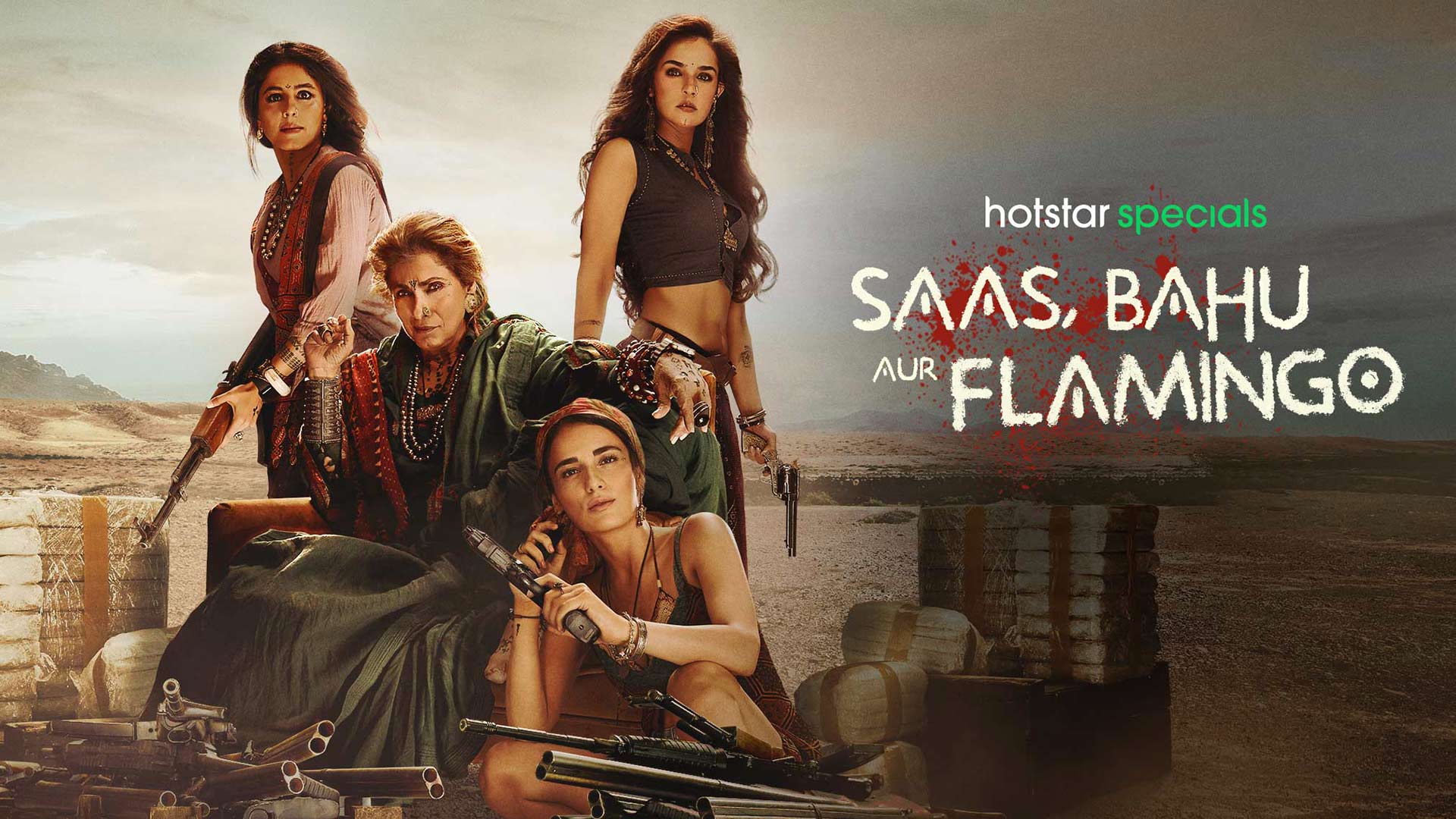 Saas, Bahu Aur Flamingo - Trailer 2 - Disney+ Hotstar