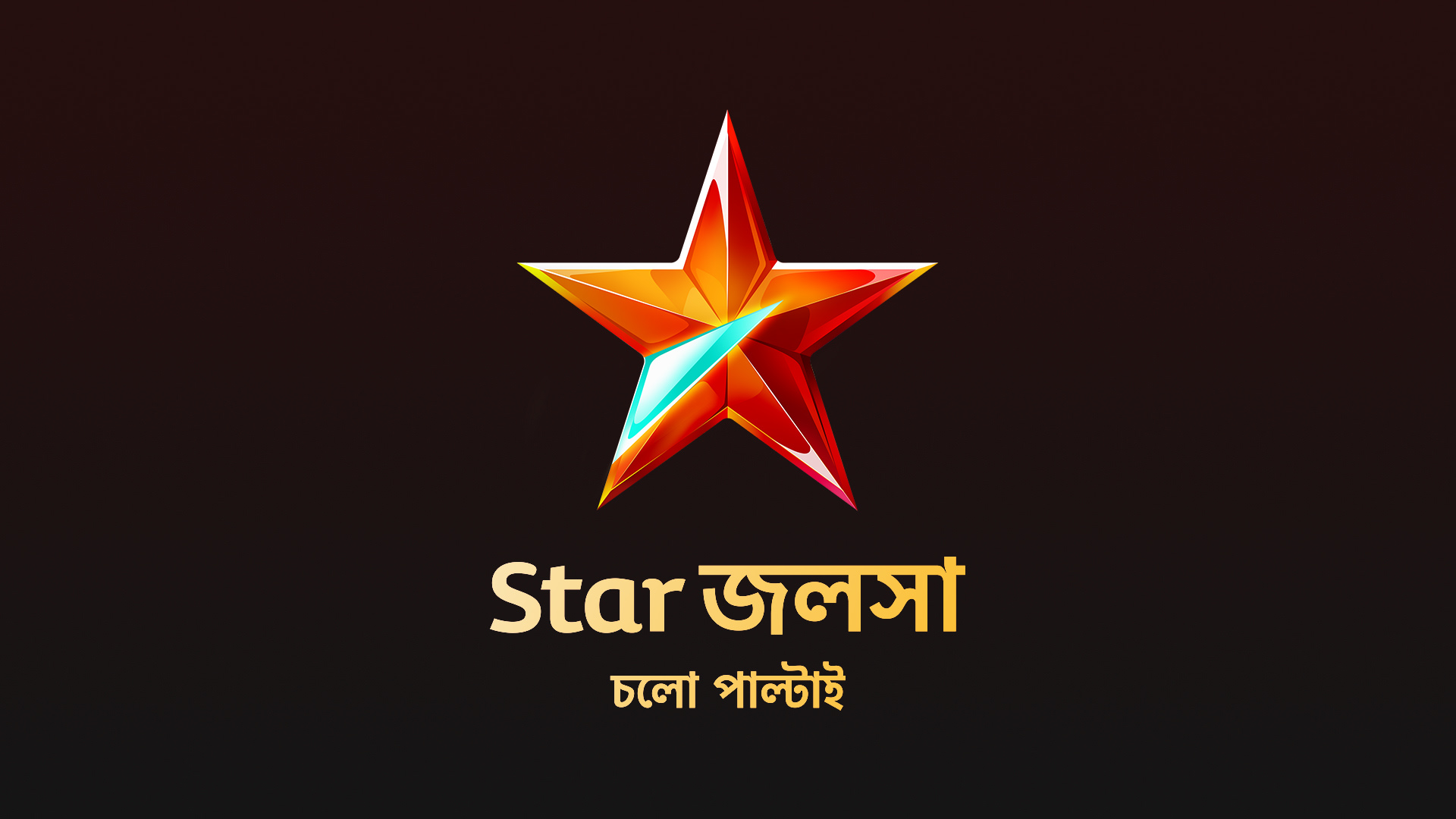 Star Jalsha - Disney+ Hotstar