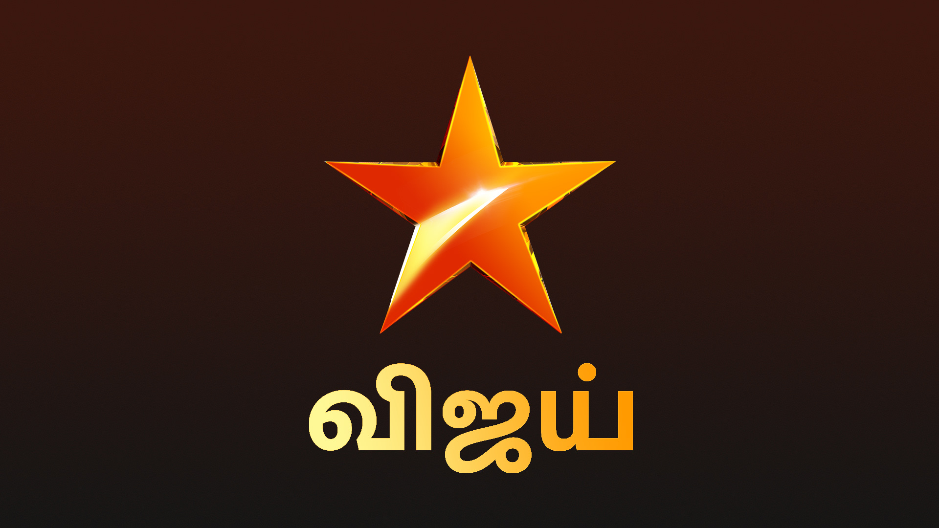 Vijay tv live now sale