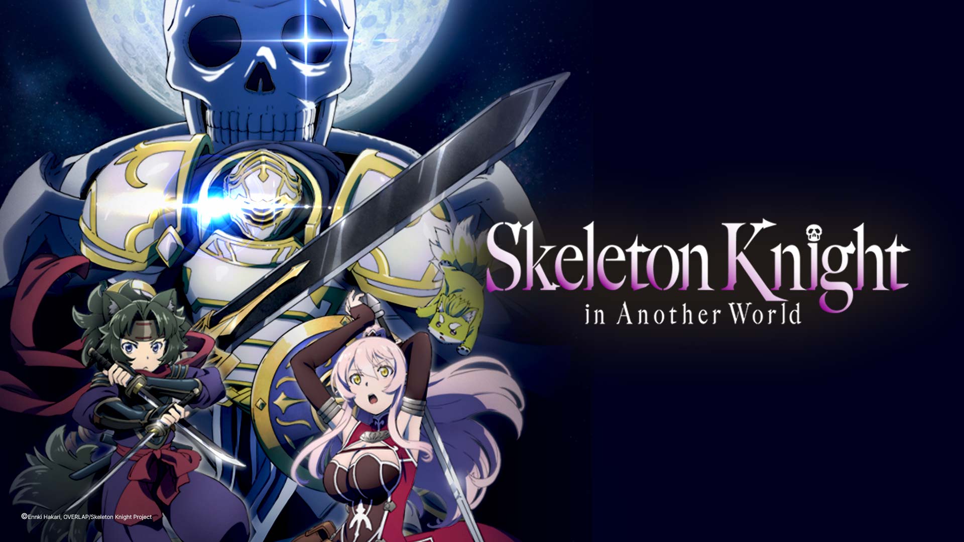 Stream skeletonknightinanotherworld TV Show Online Watcho