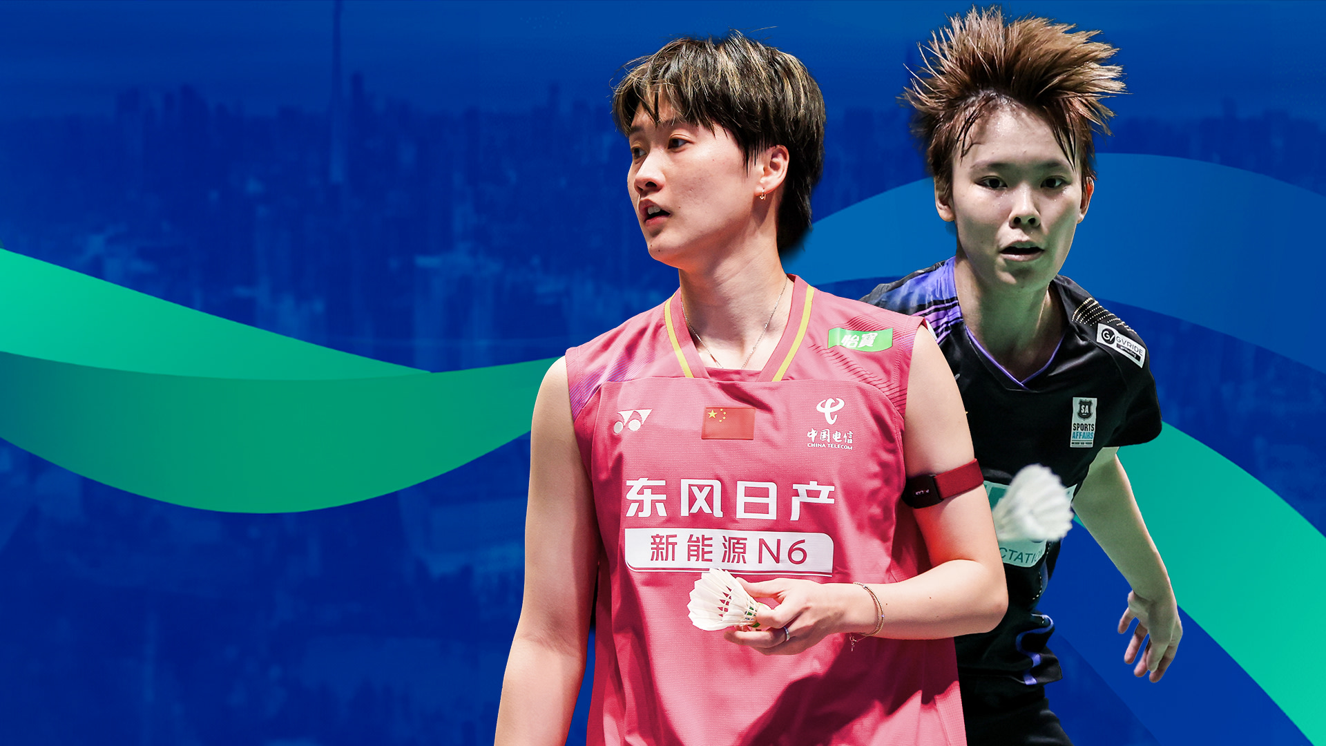 BWF Thomas & Uber Cup Finals: QFs, Court 1 - Replay