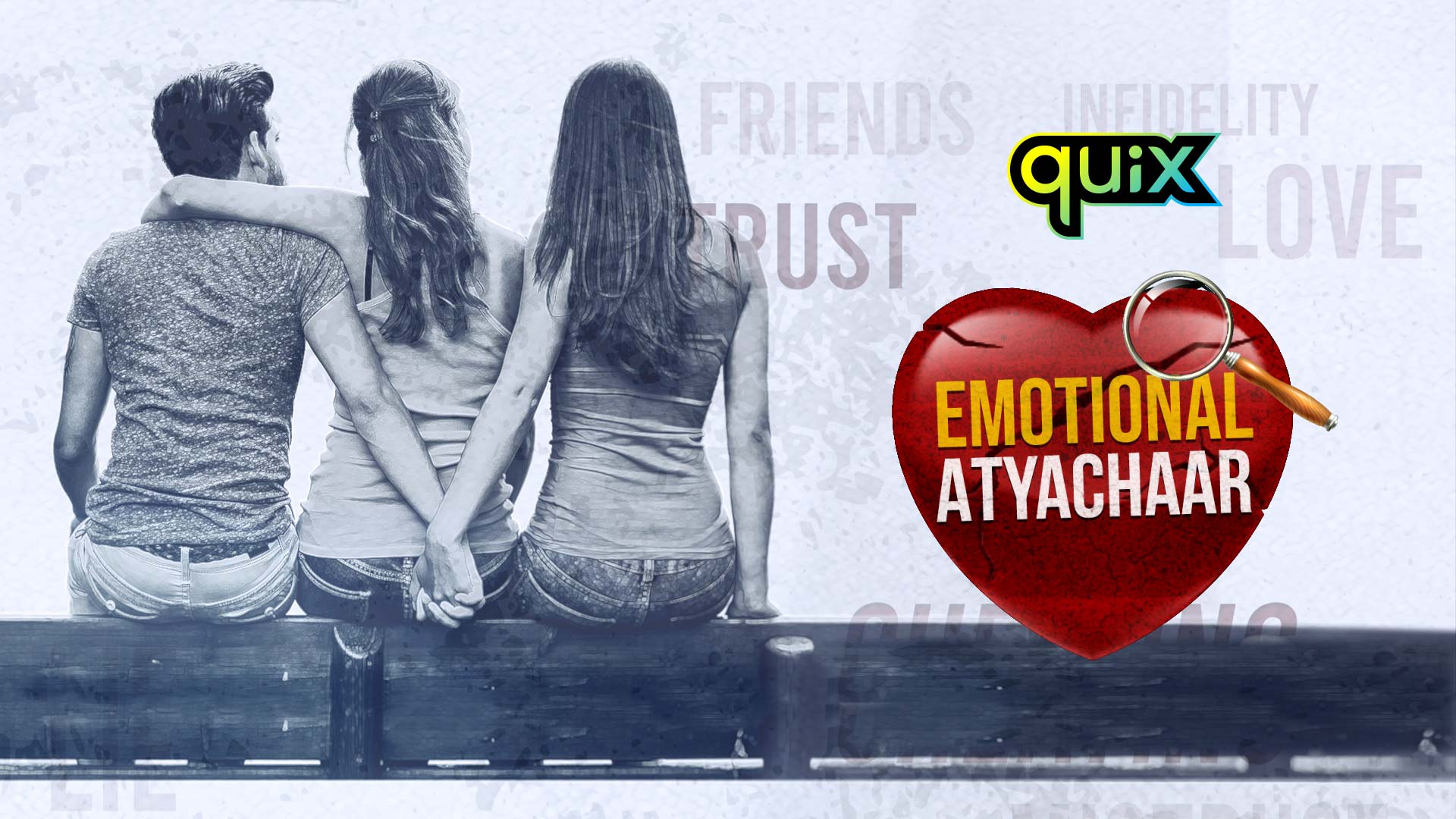 Emotional Atyachaar