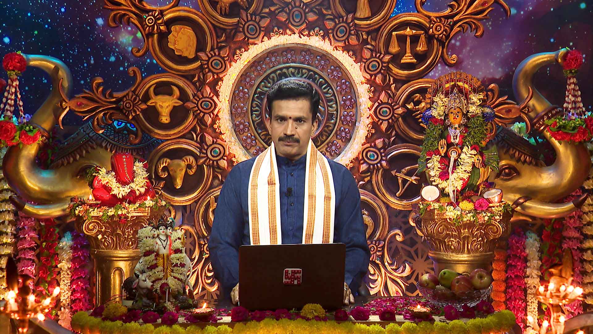 Watch Subhapradam S2 Episode 26 on JioHotstar
